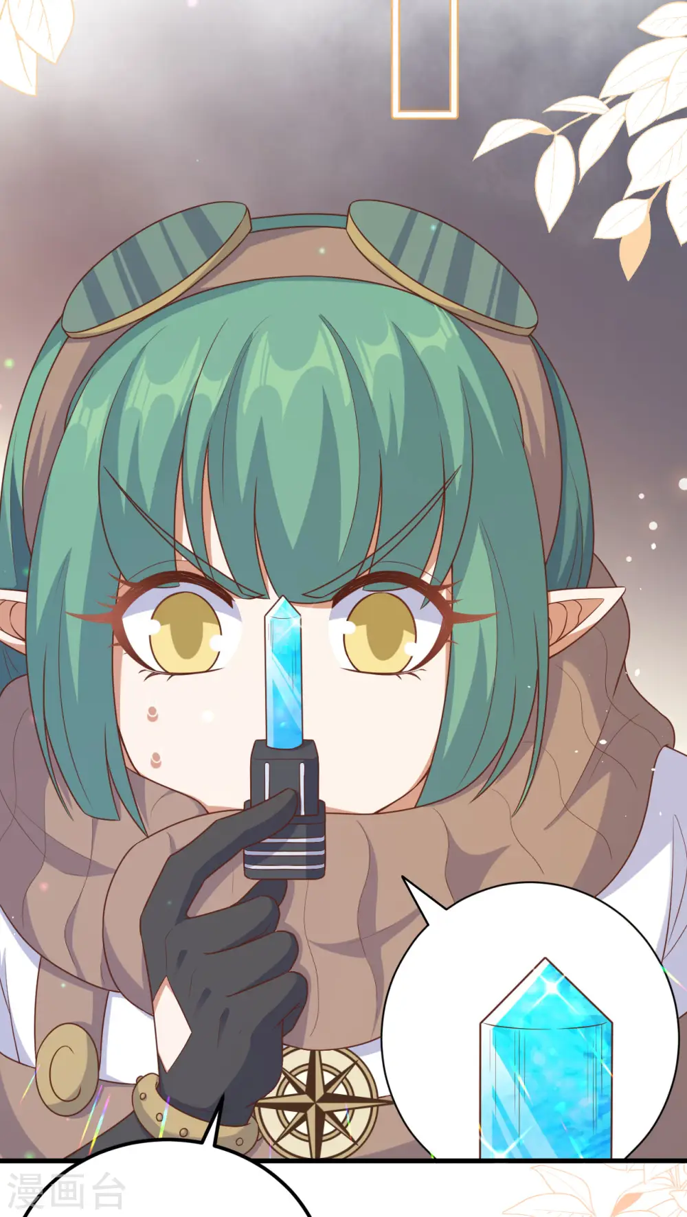 第466话47