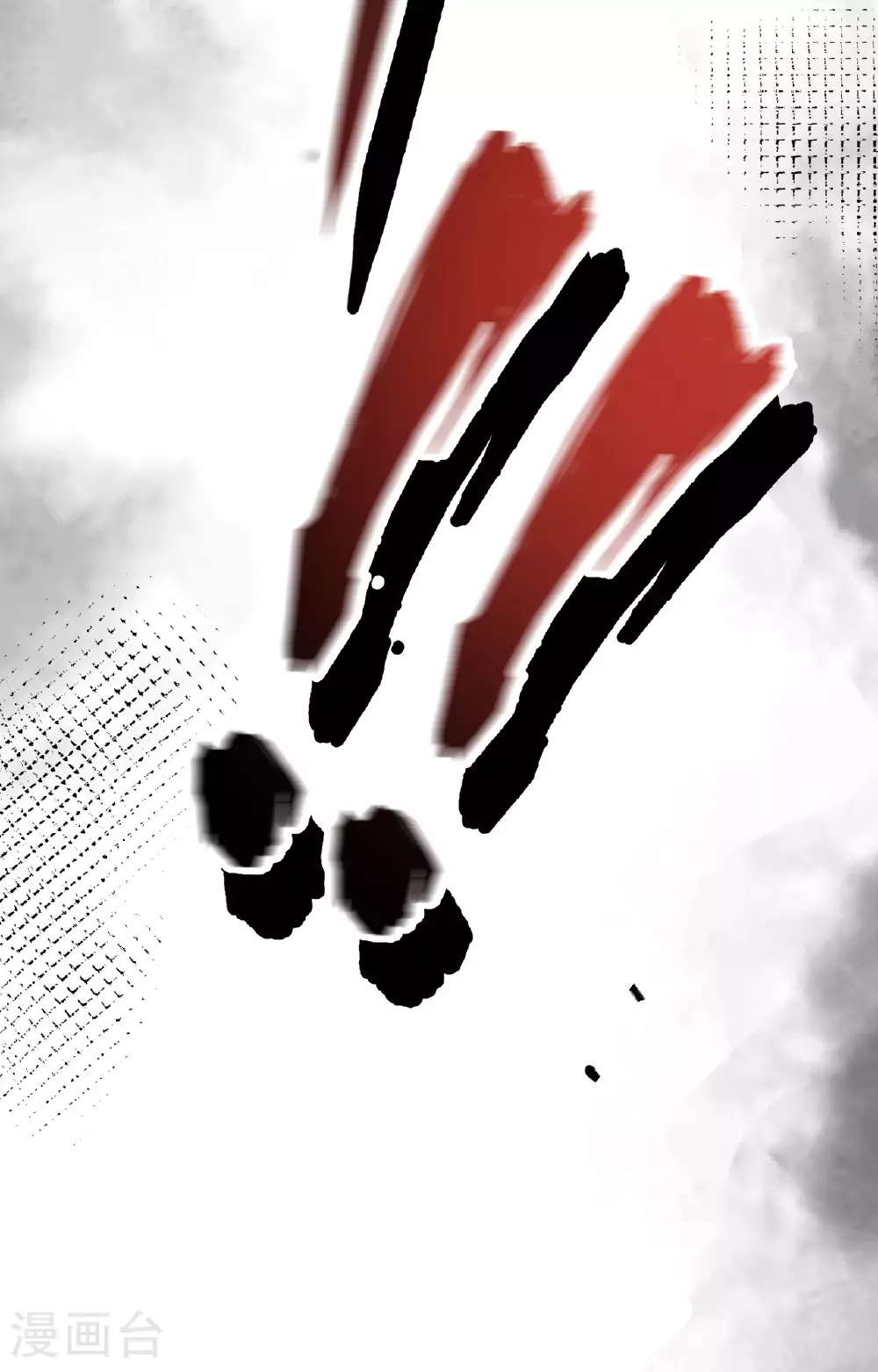 第487话98