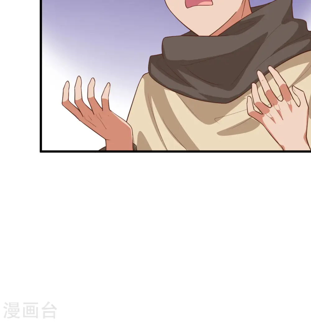 第271话24