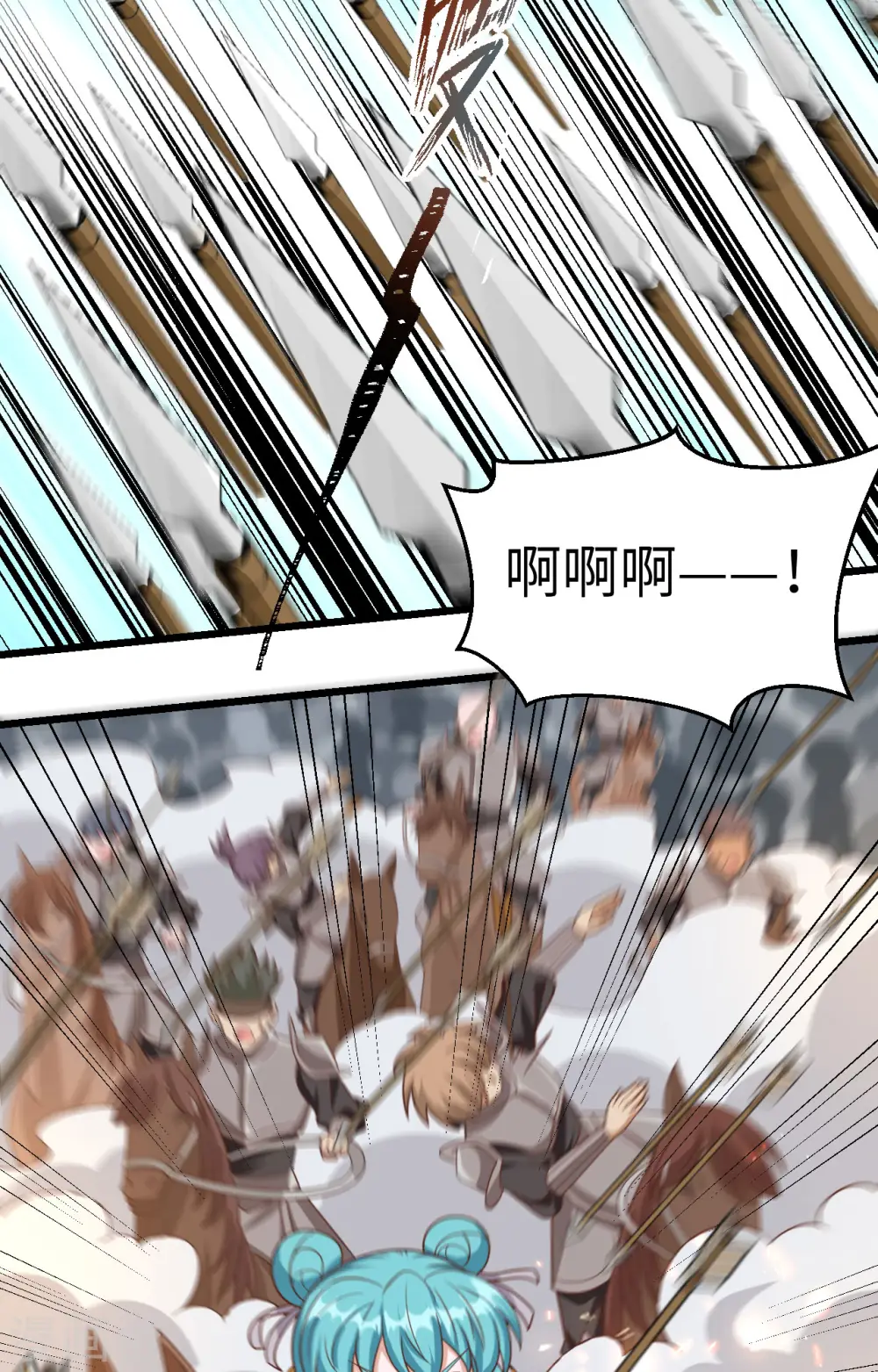 第346话28