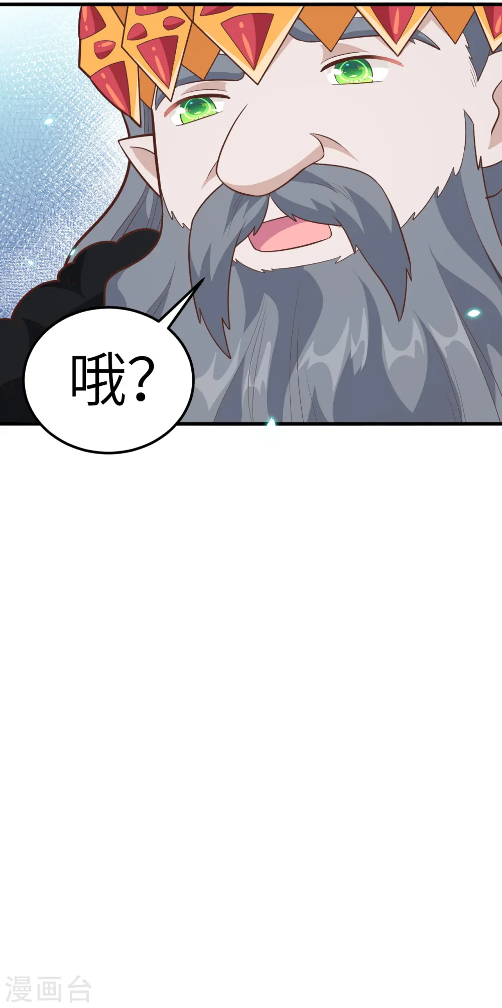 第220话39
