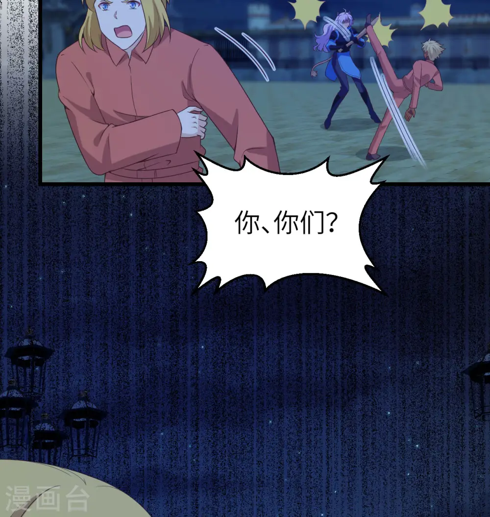 第452话15