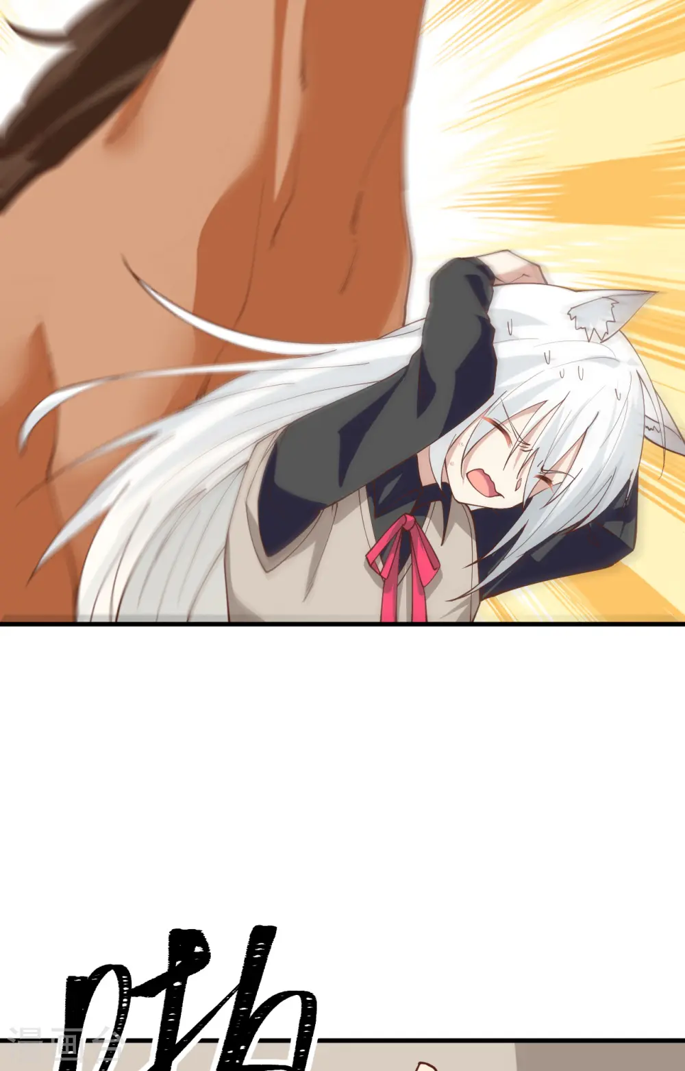 第308话37