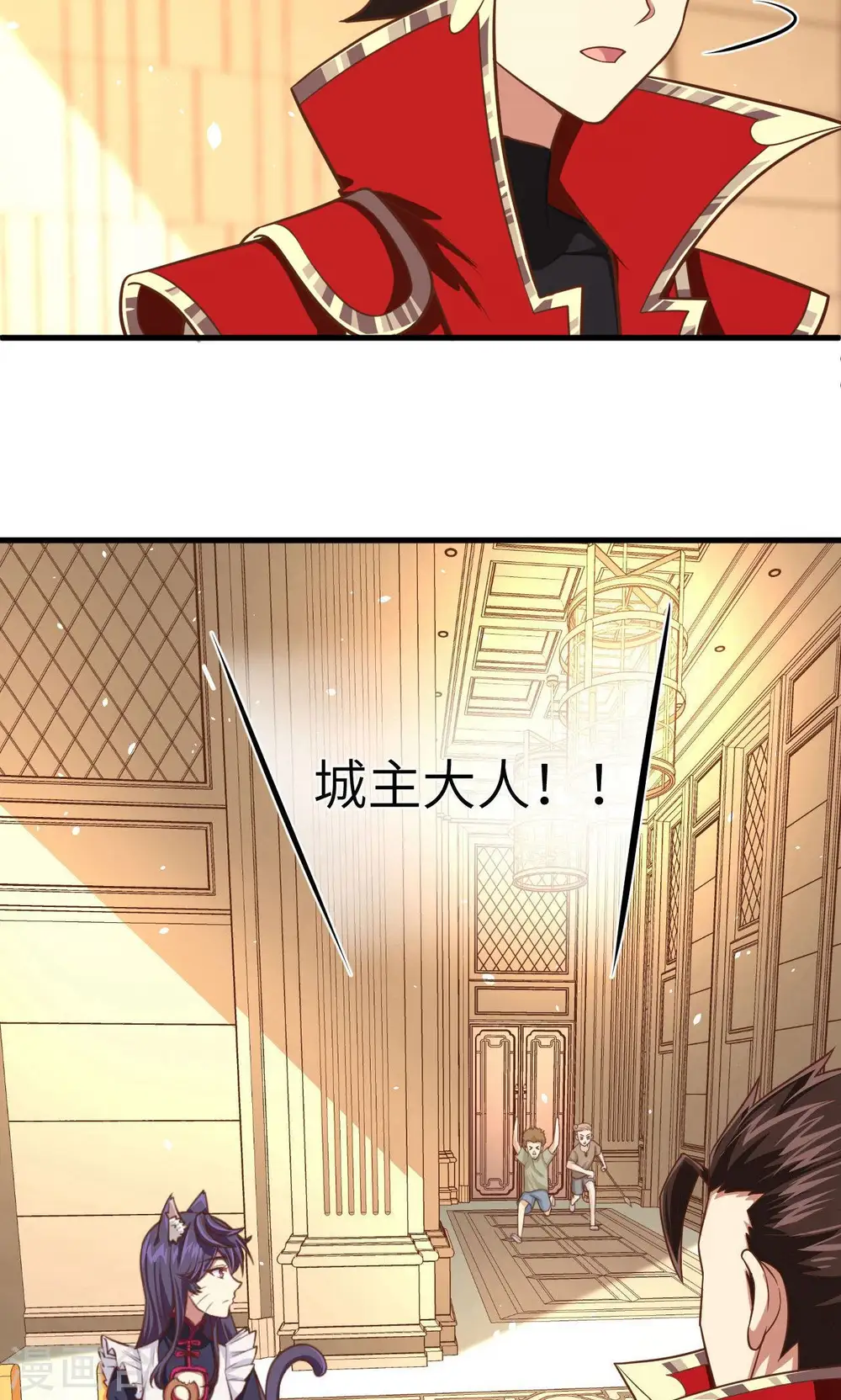 第25话21