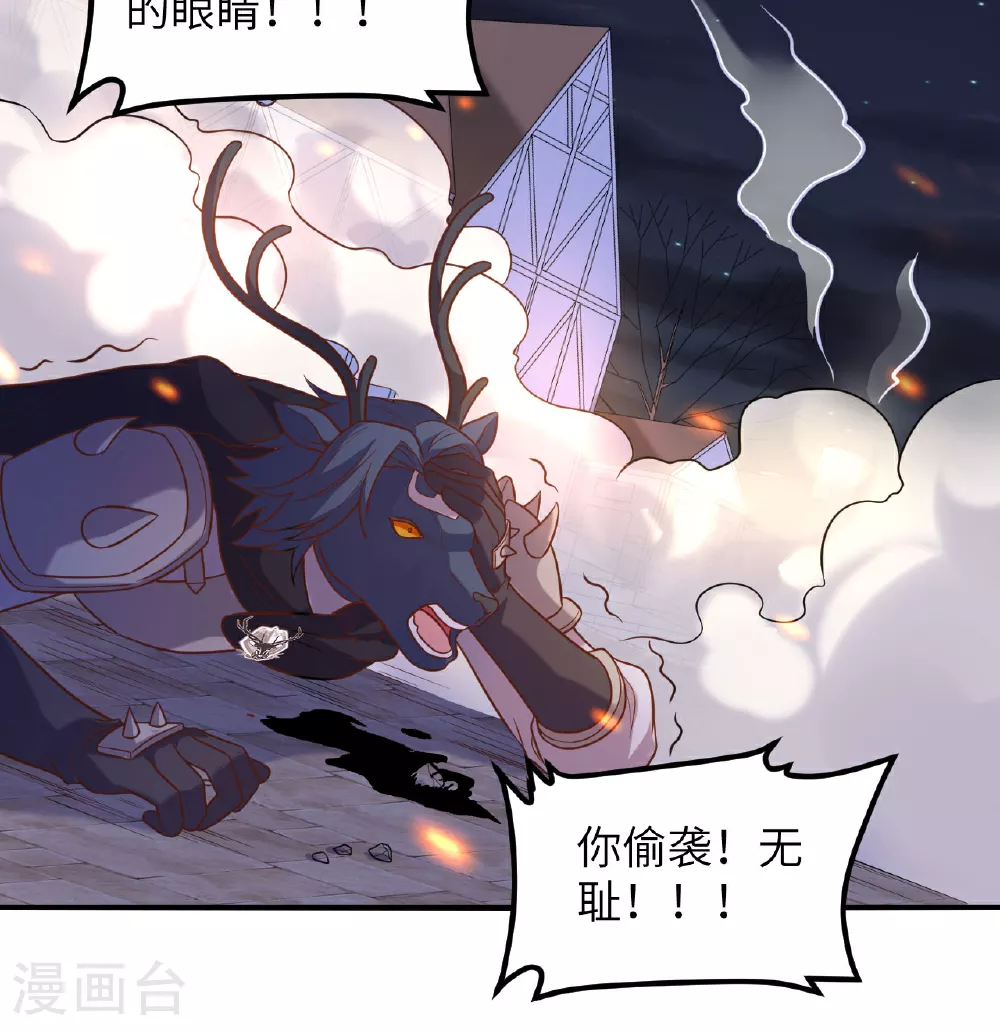 第499话11