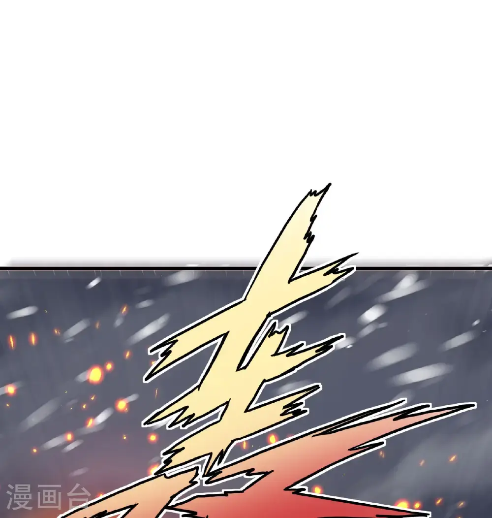 第508话1