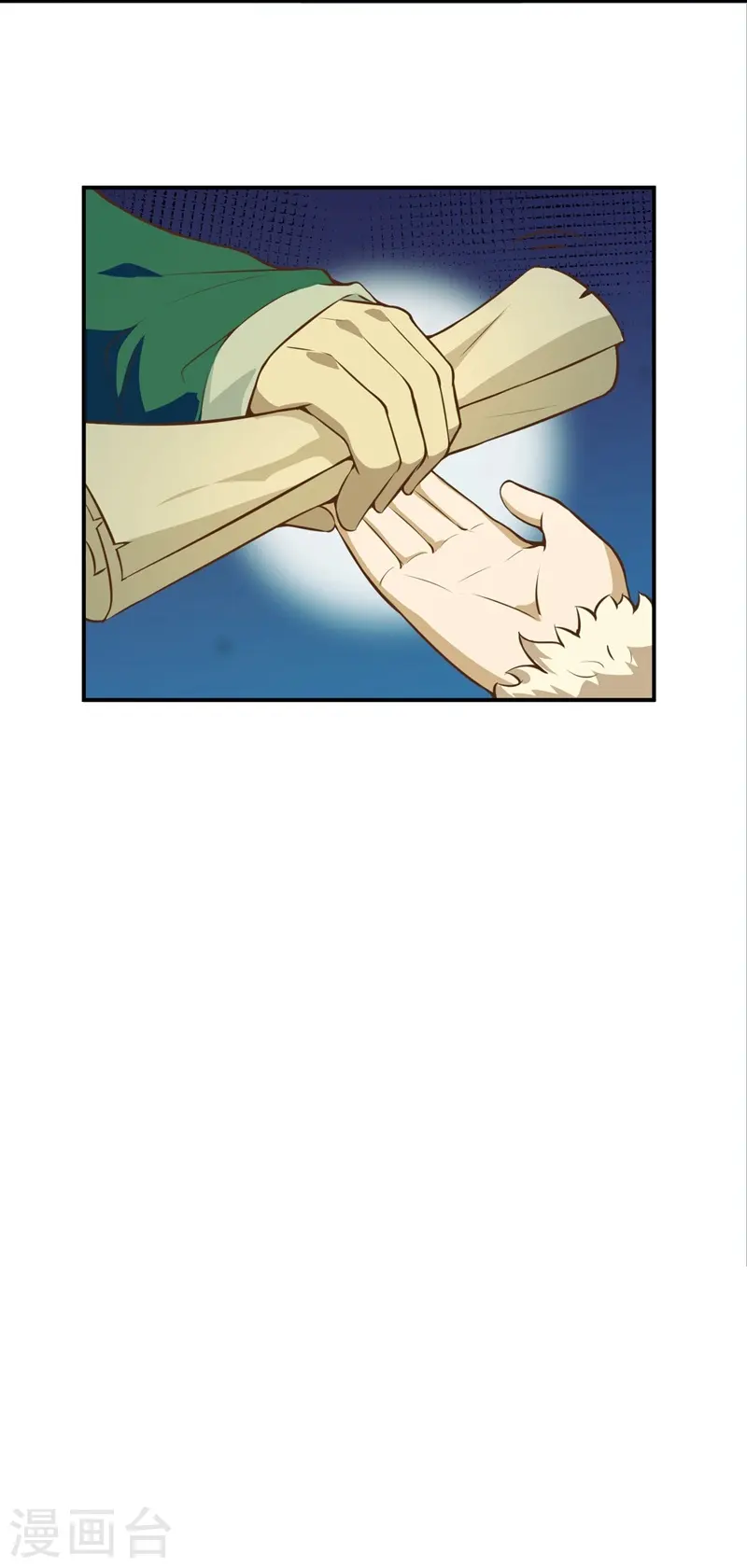 第117话15
