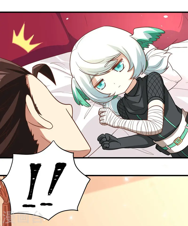 新春特辑7