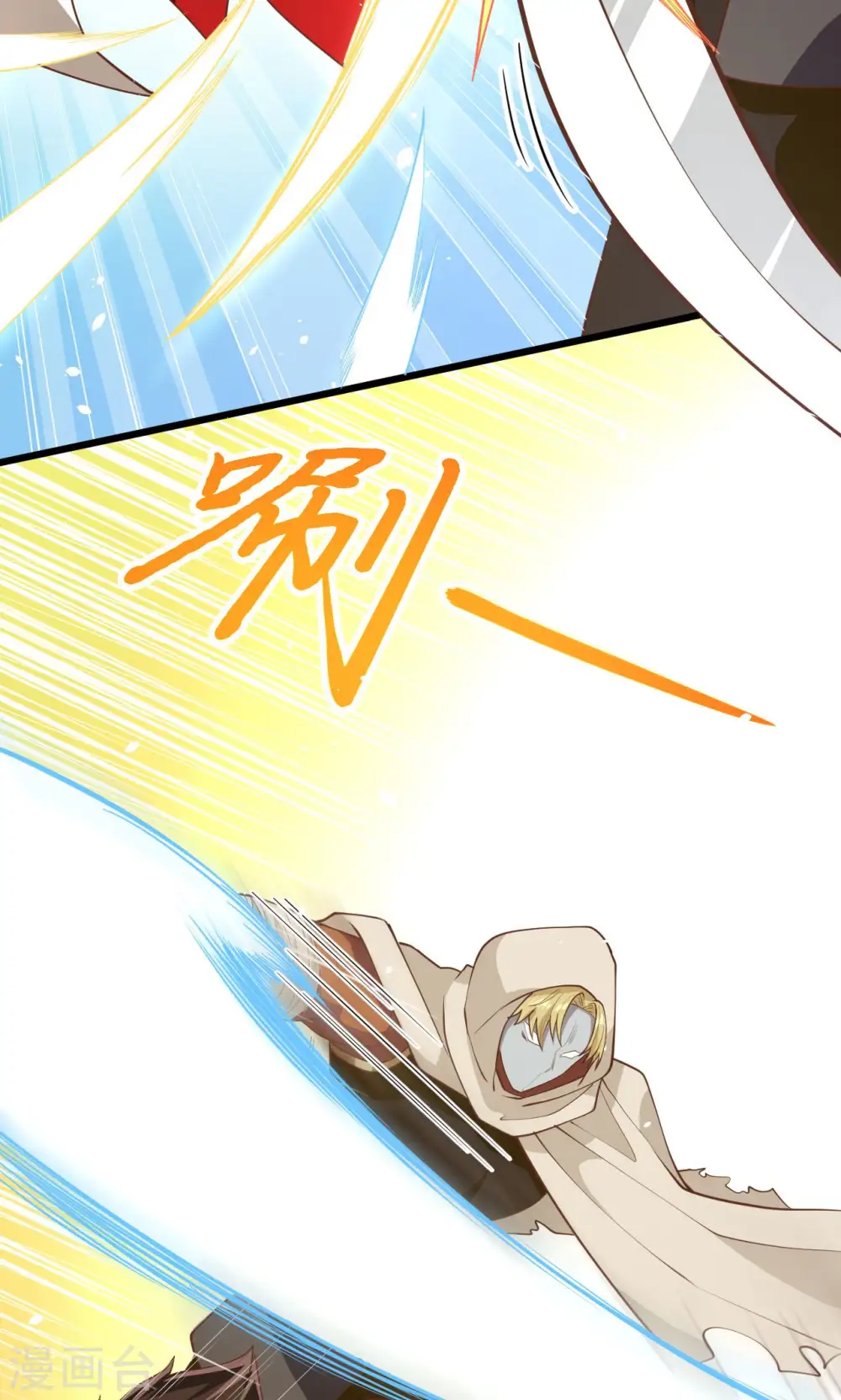 第68话17