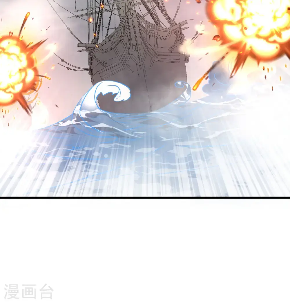 第510话48