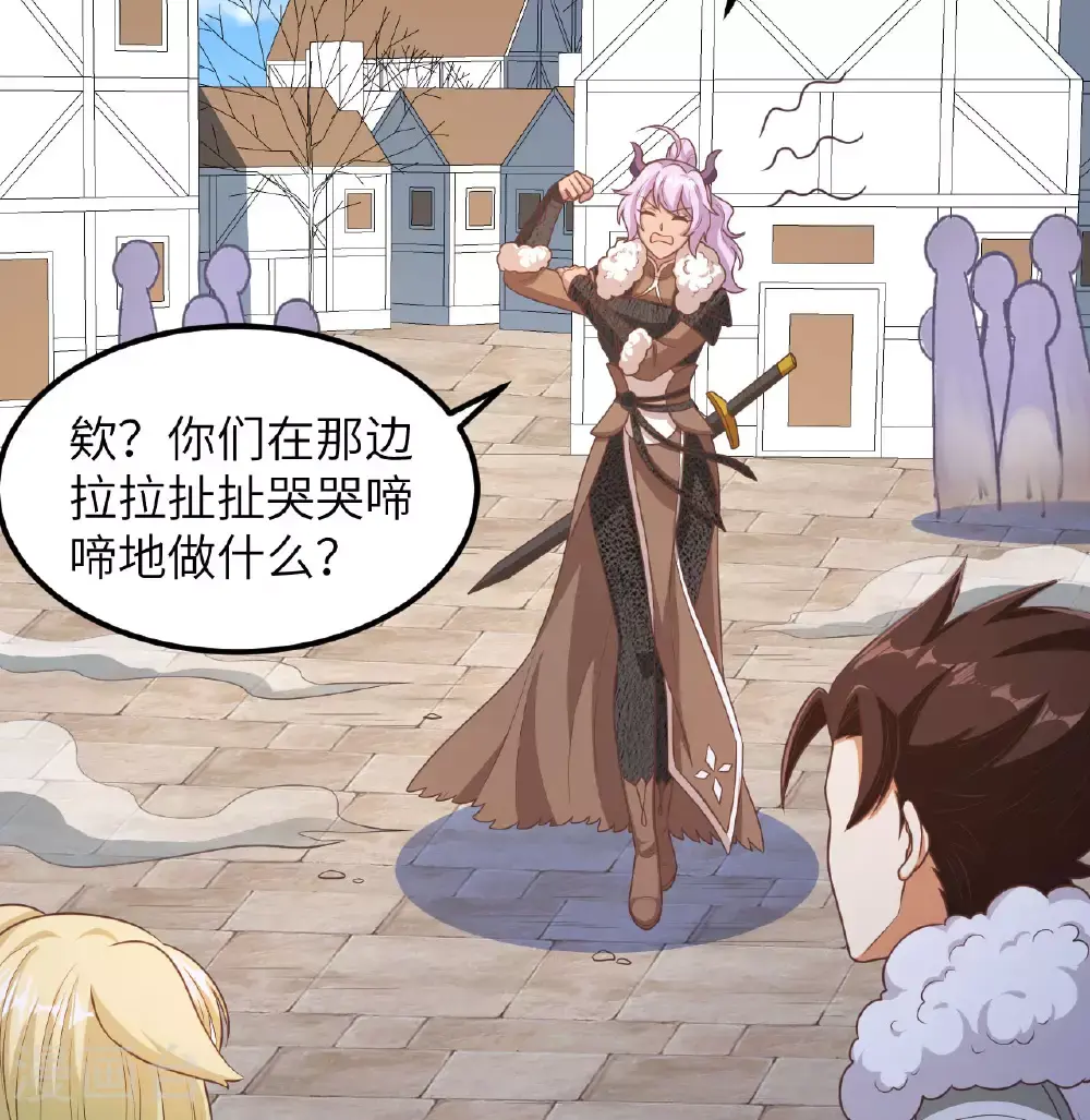 第500话31