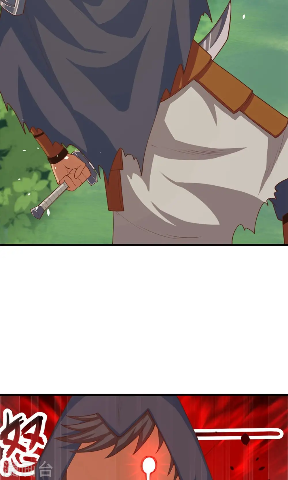 第28话7
