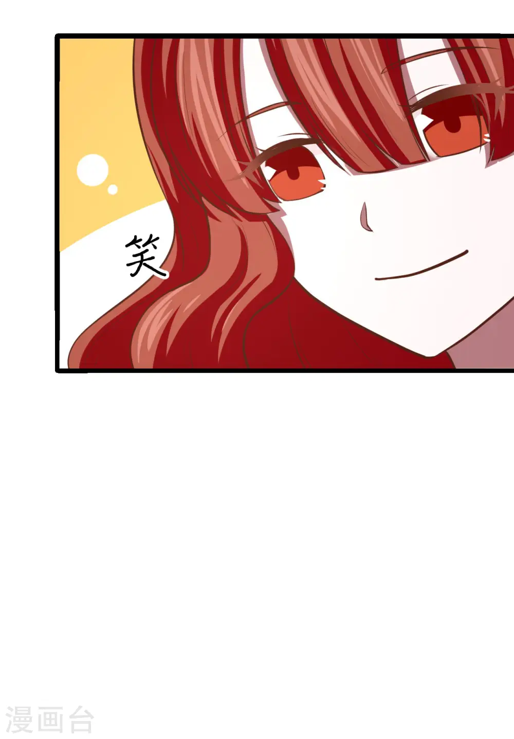 第155话19