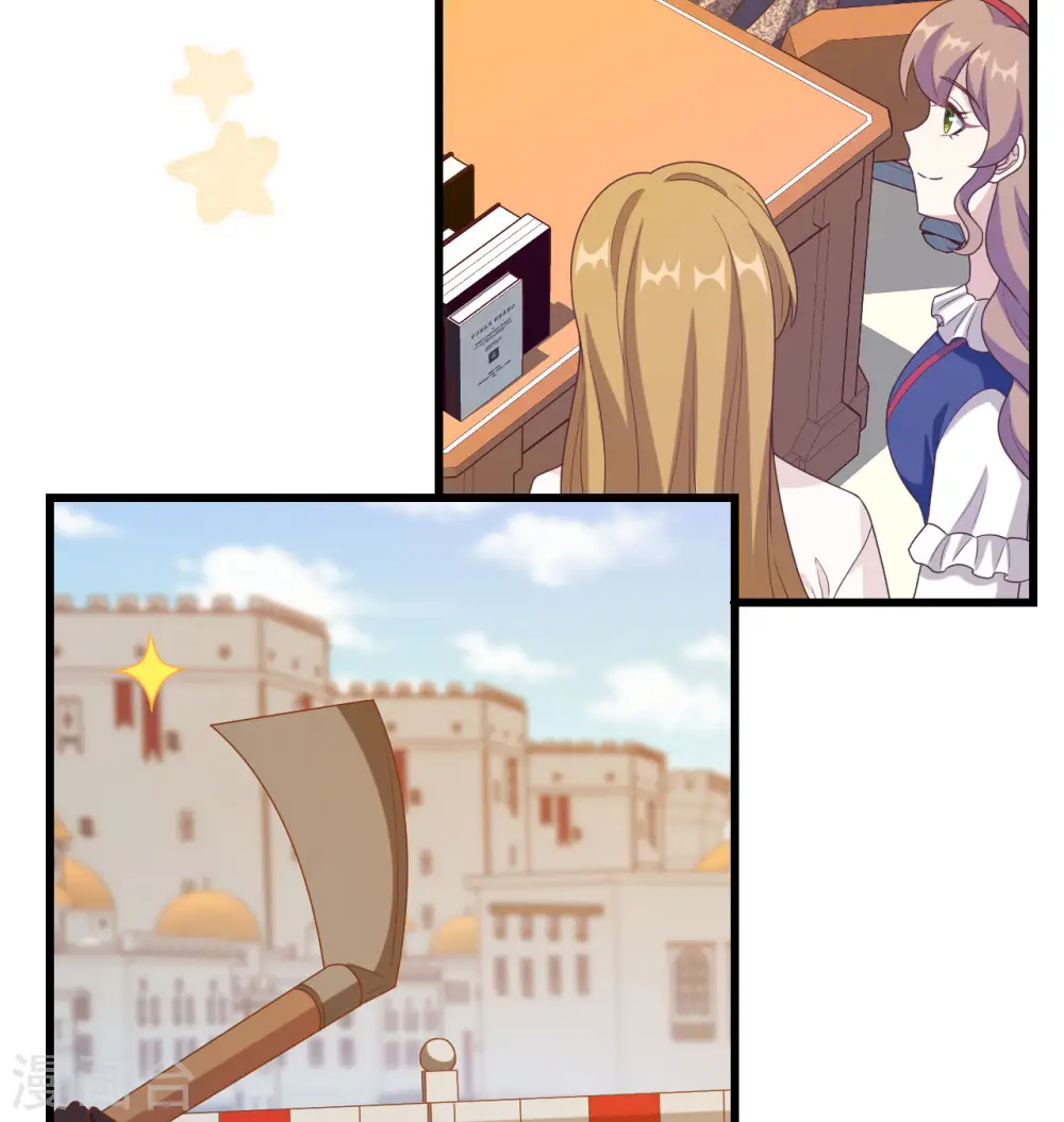 第448话27