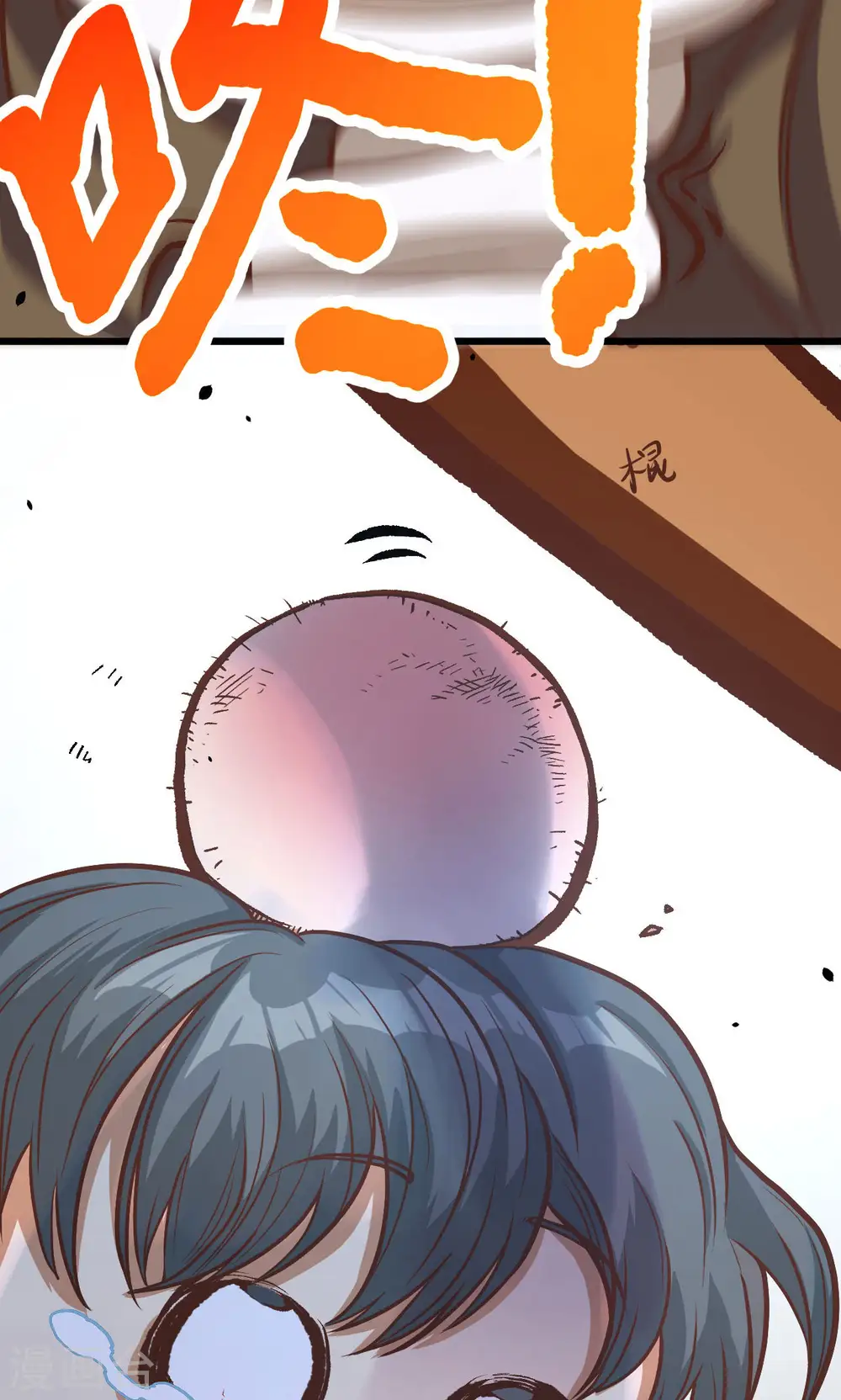 第91话35