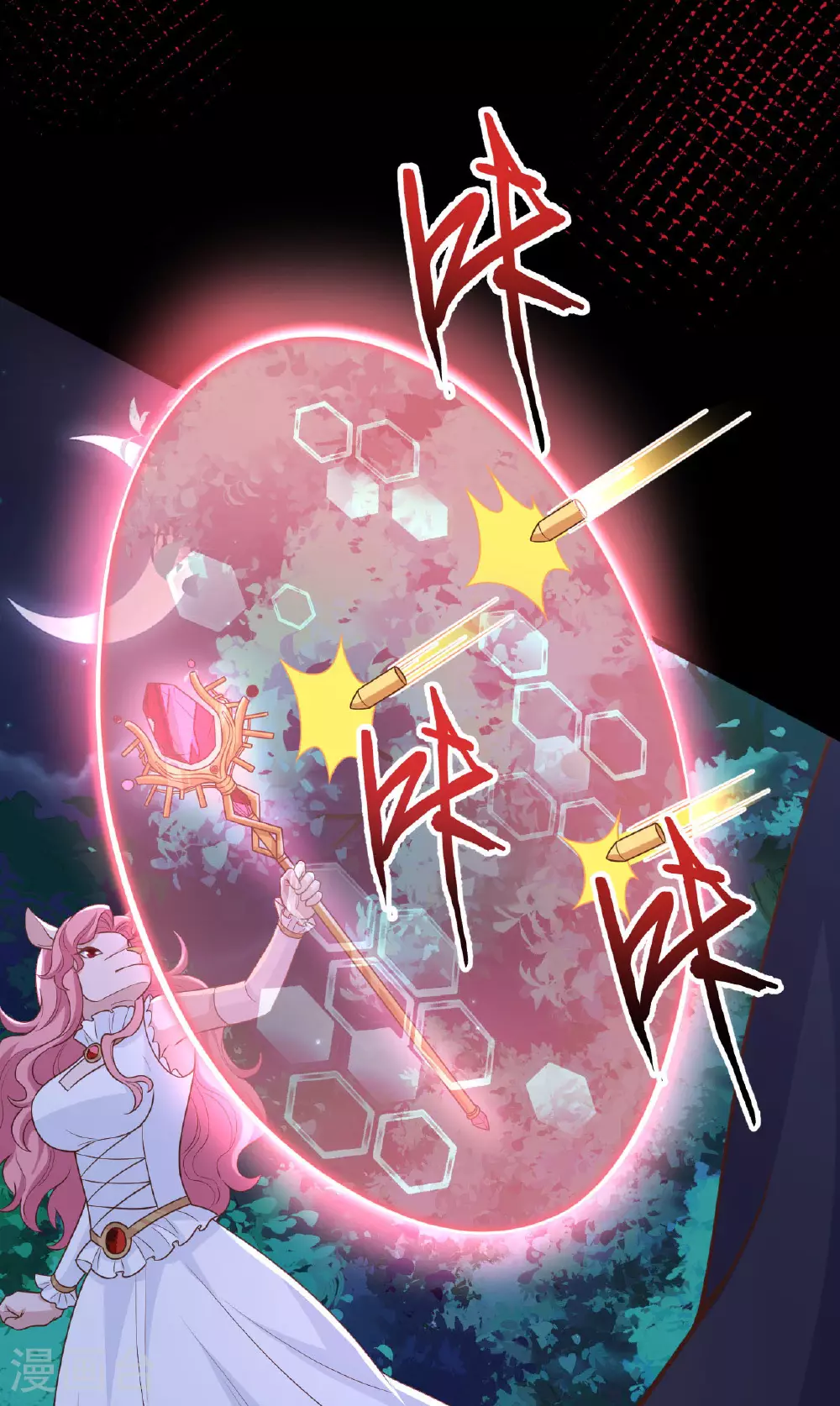 第486话12