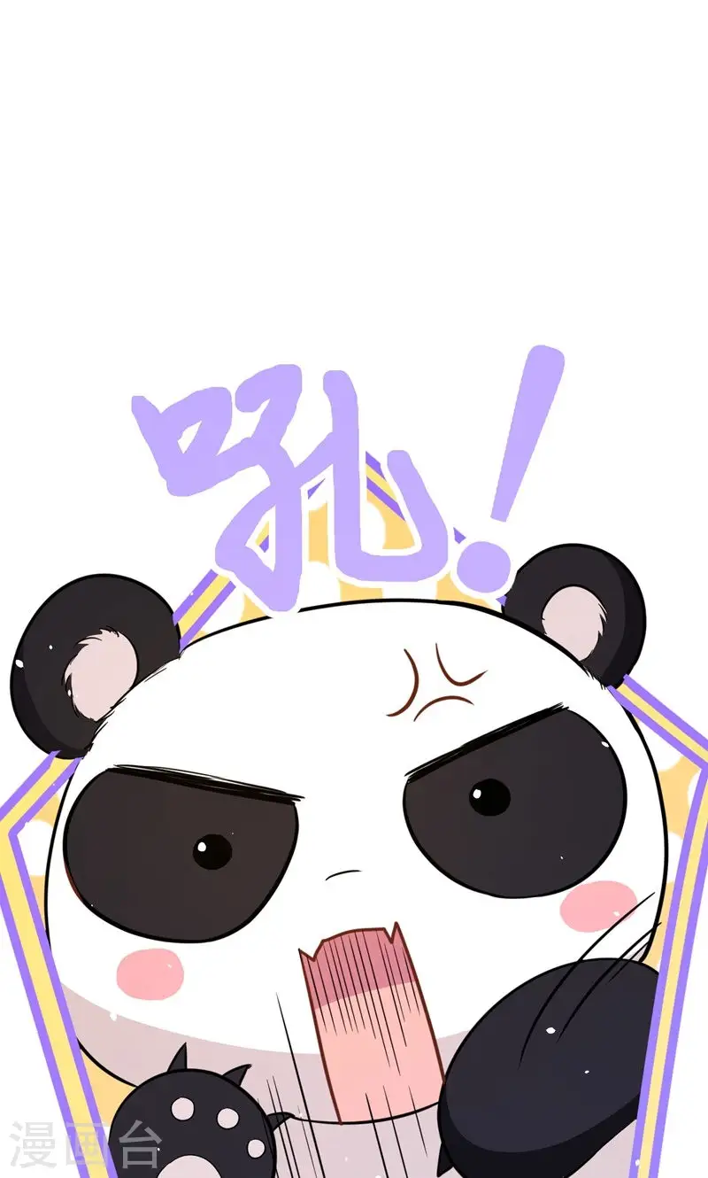 第93话47