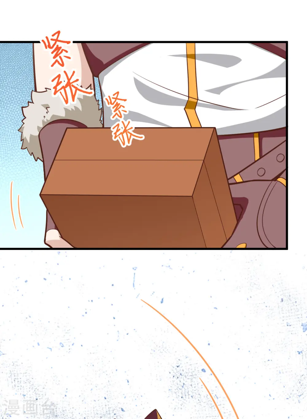 第213话12