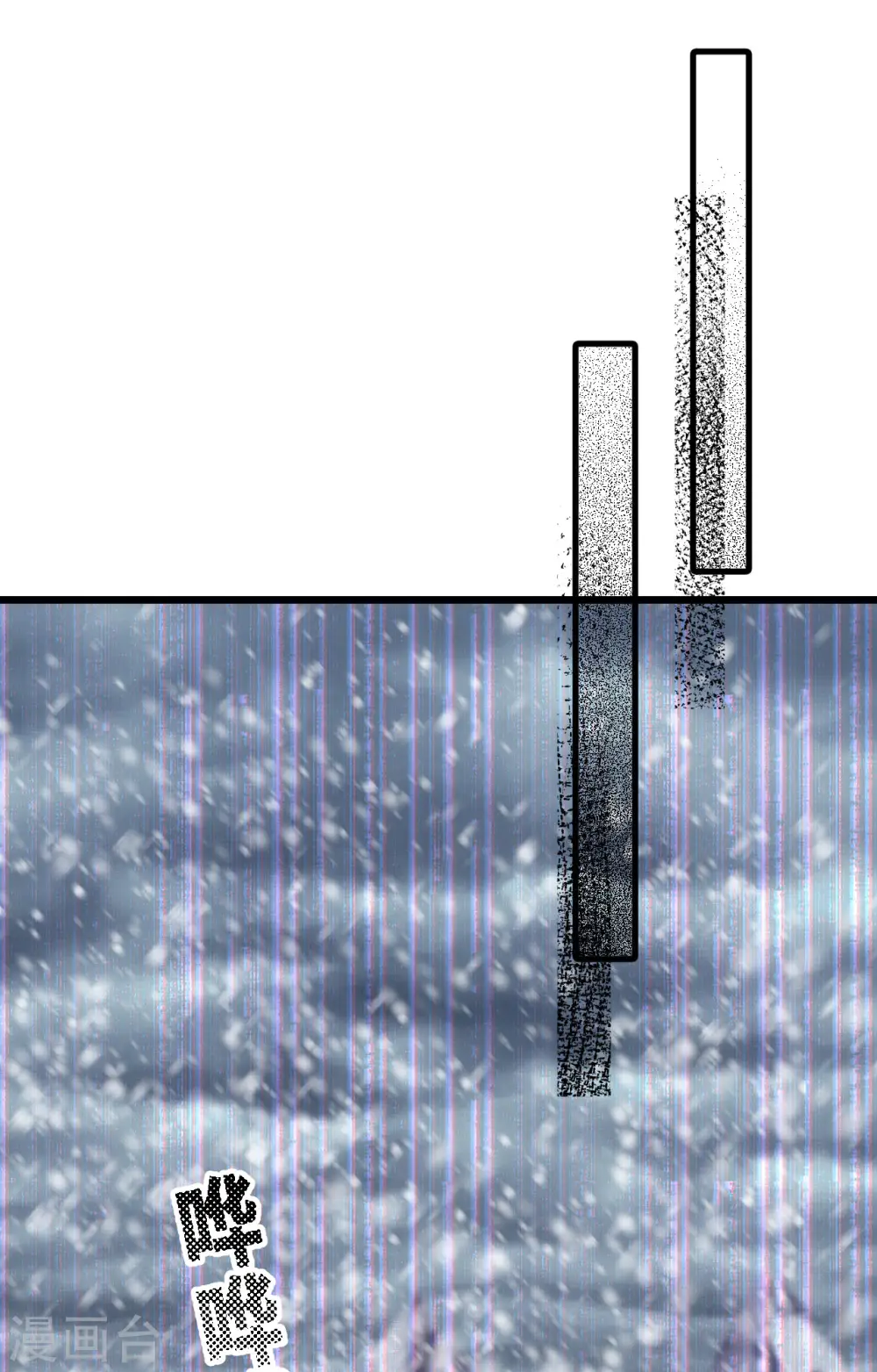 第378话26