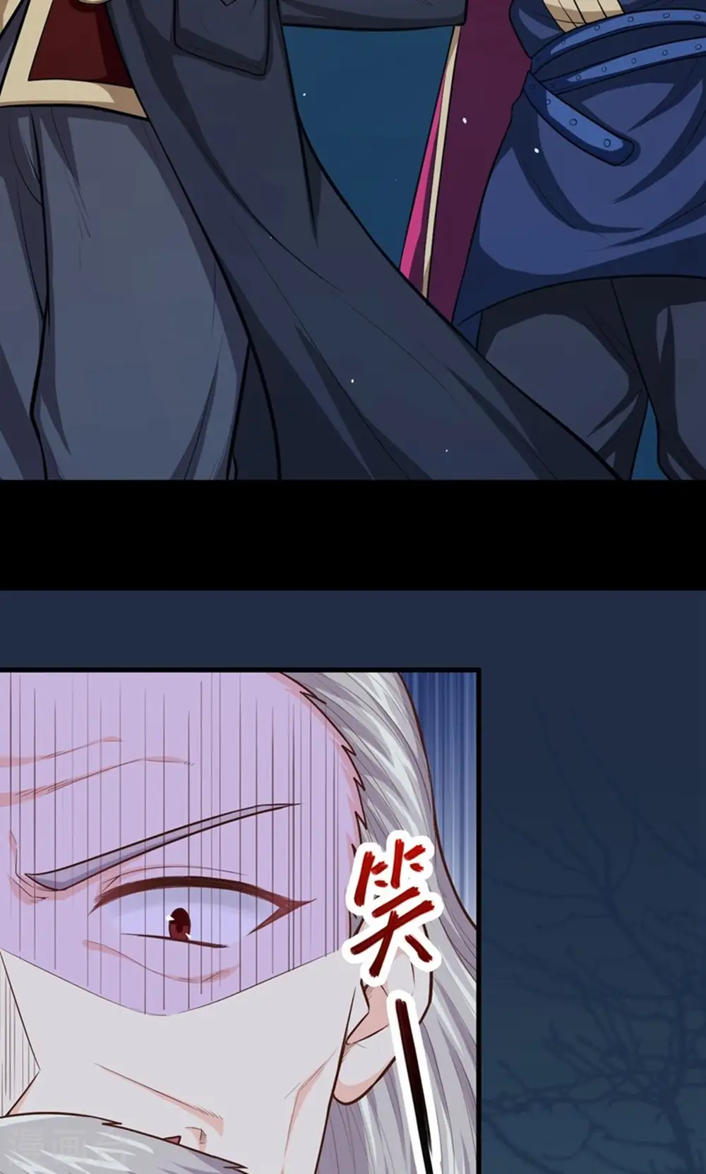第45话34