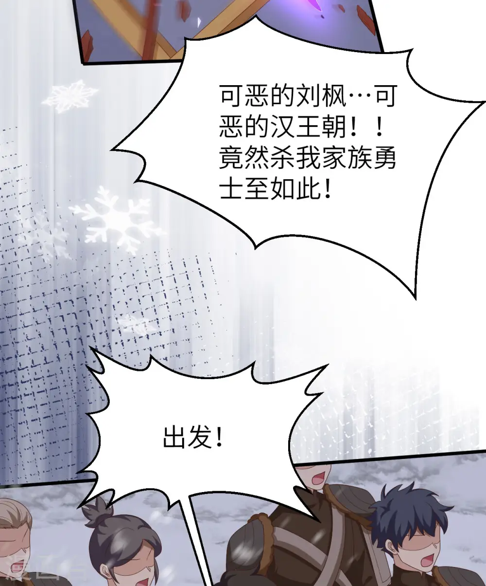 第404话5
