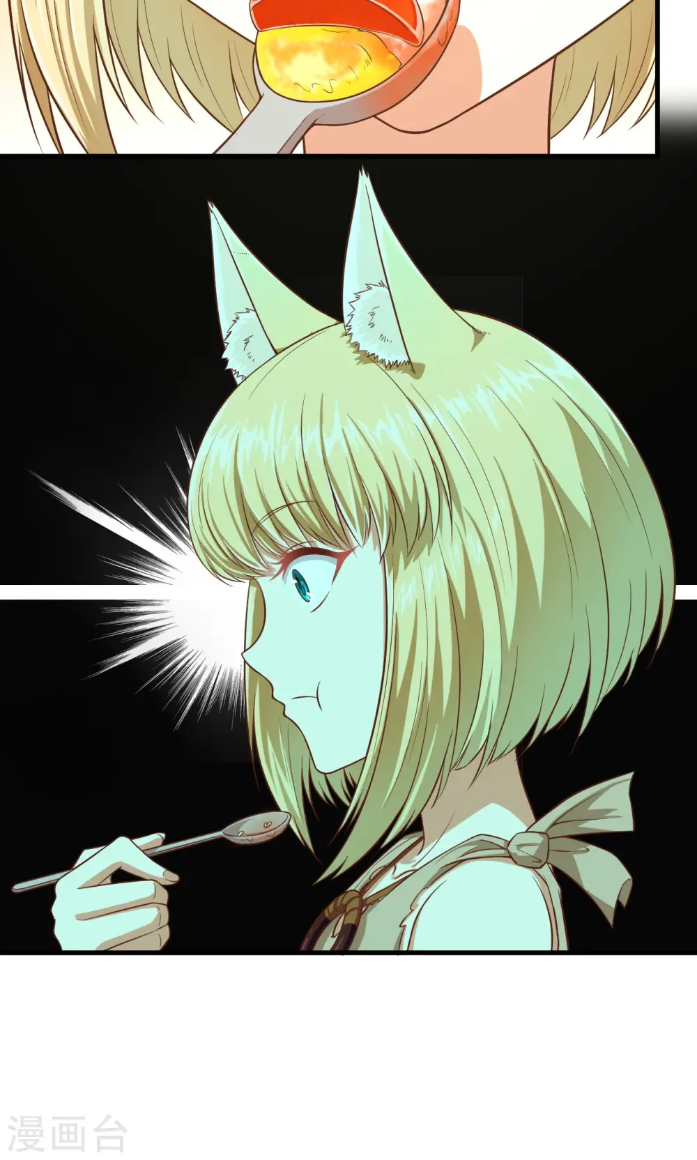 第19话18