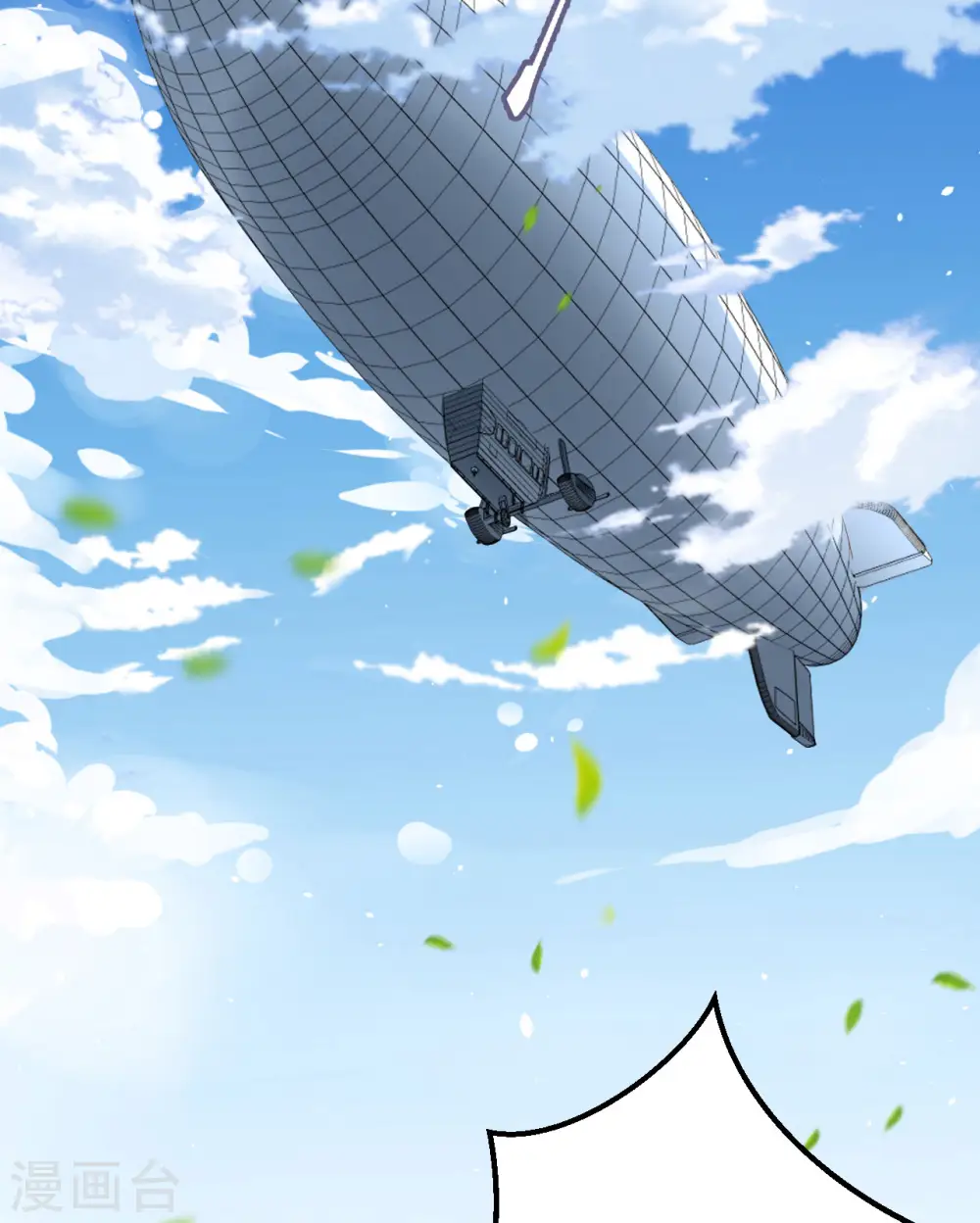 第274话45
