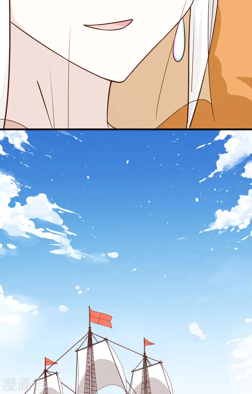 第278话11