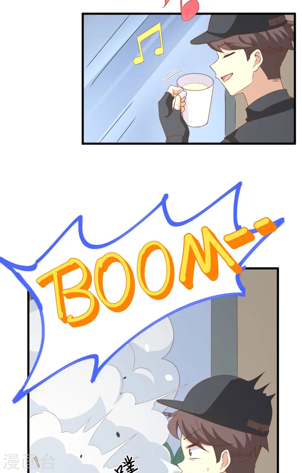 第385话45