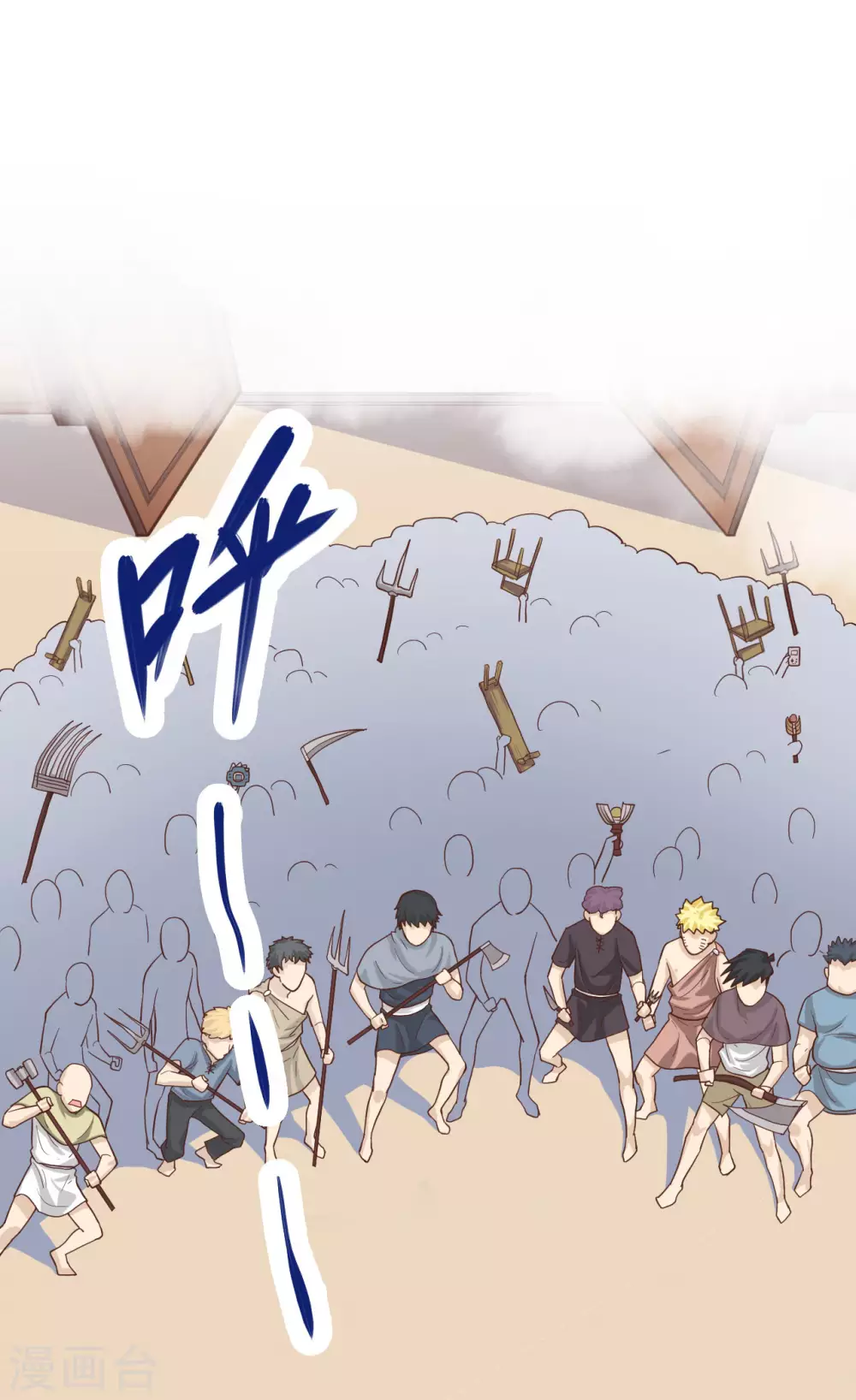 第4话14