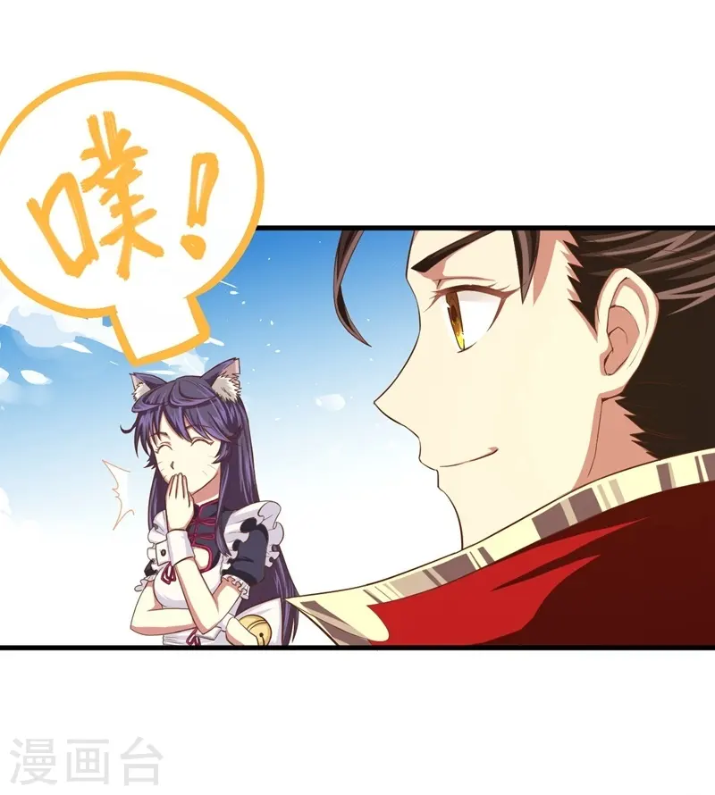 第15话24