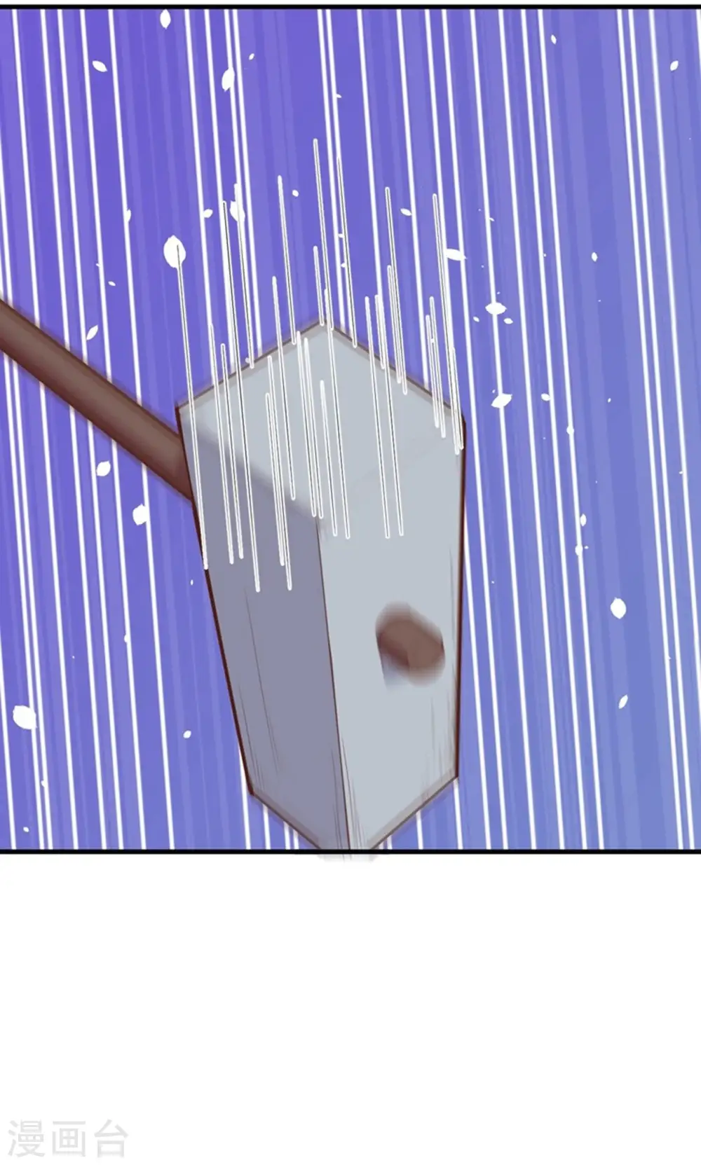 第37话24