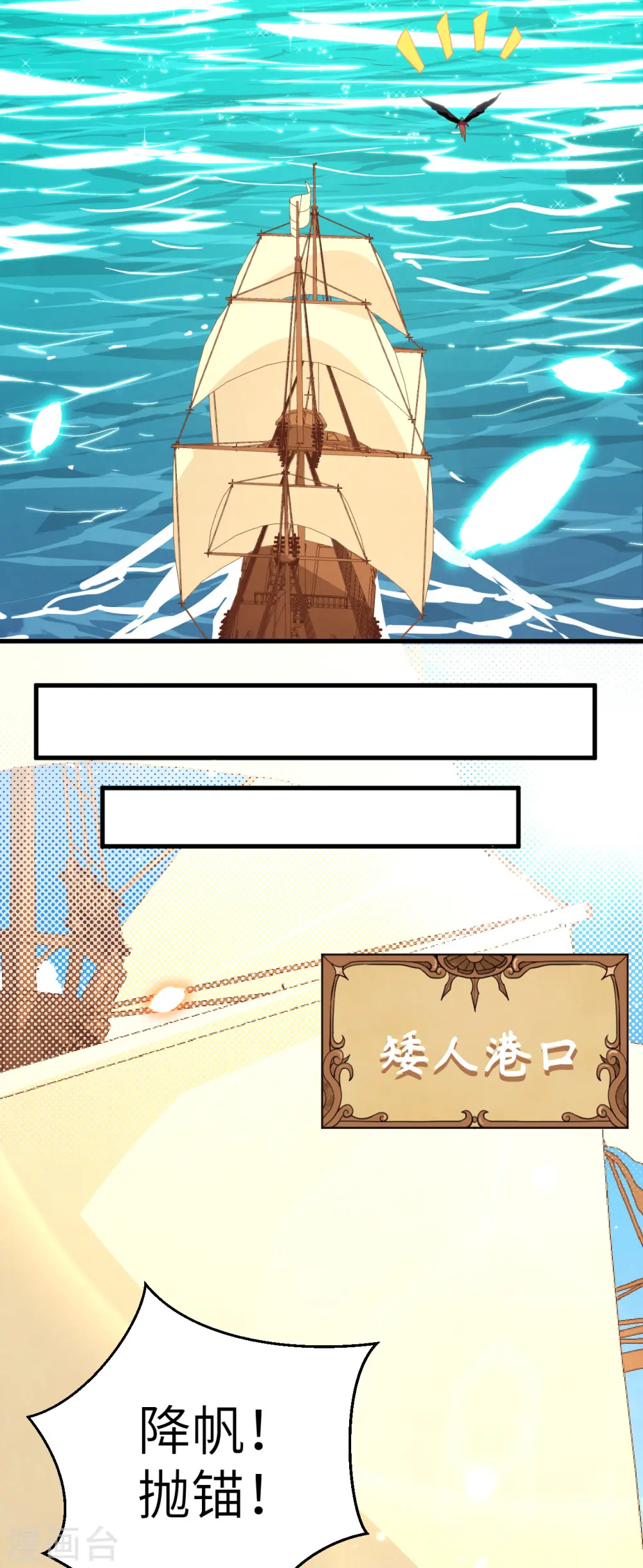 第218话27