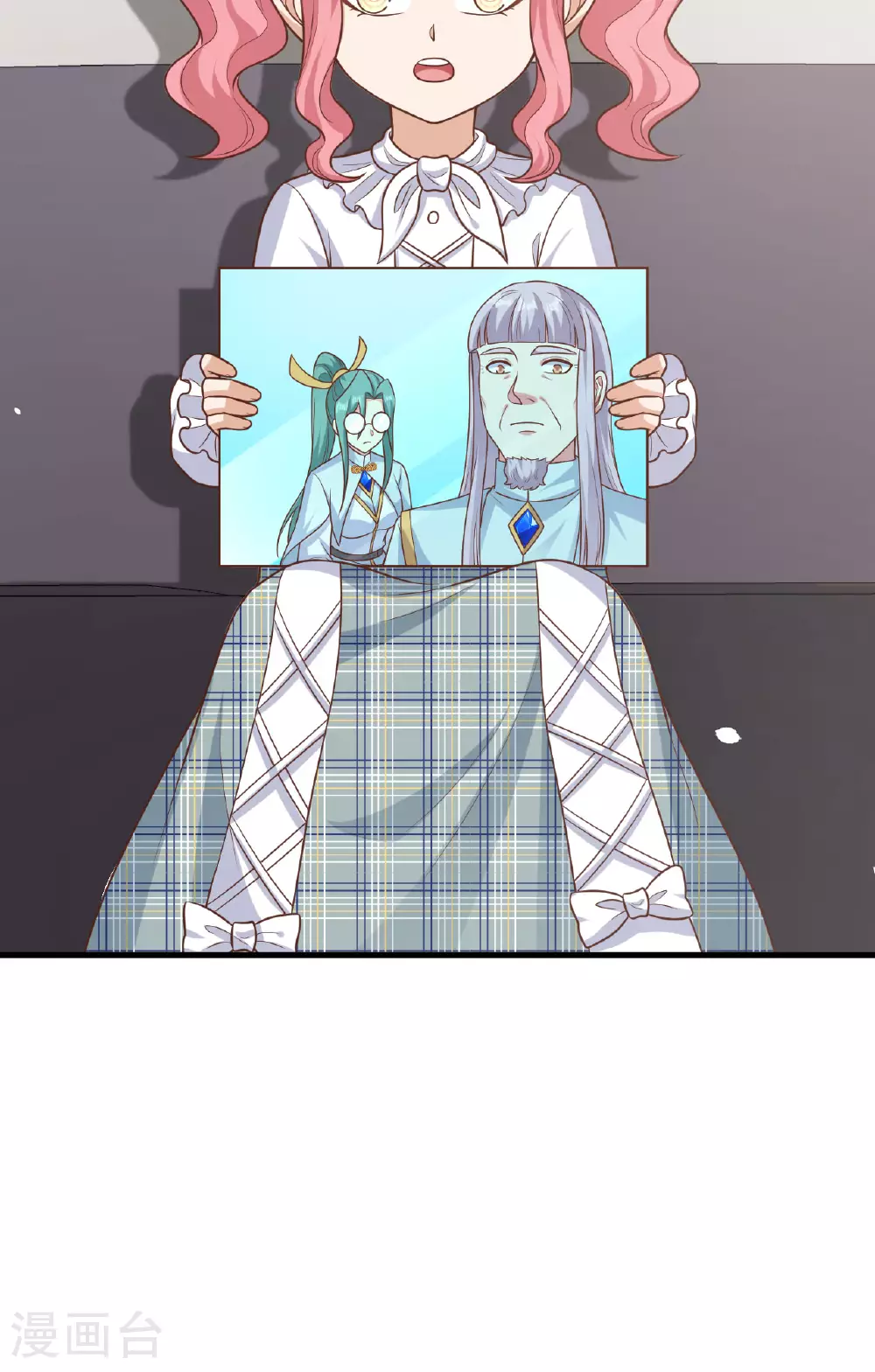 第492话12