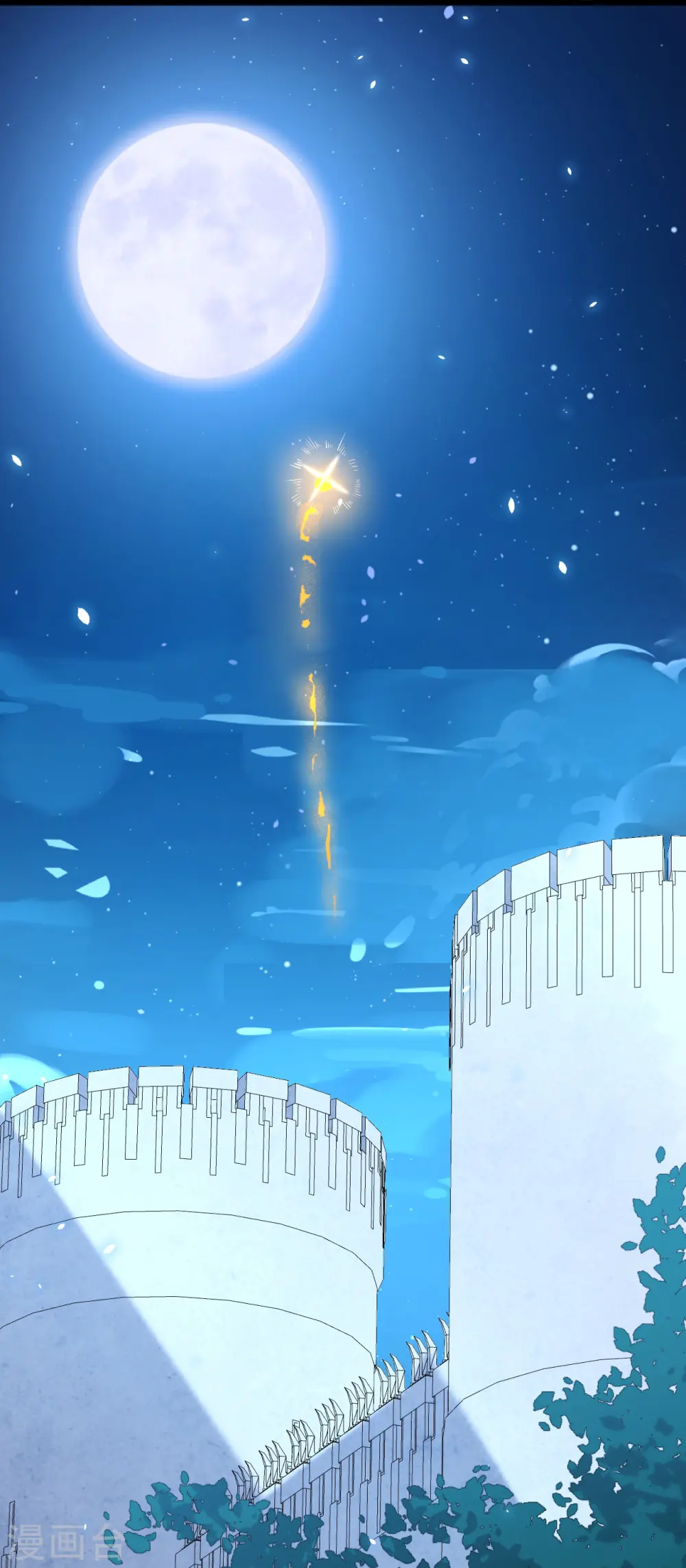 第189话38