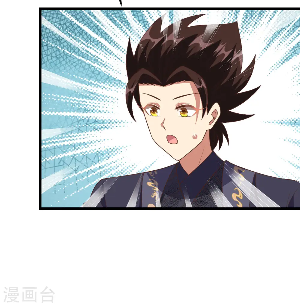 第378话55