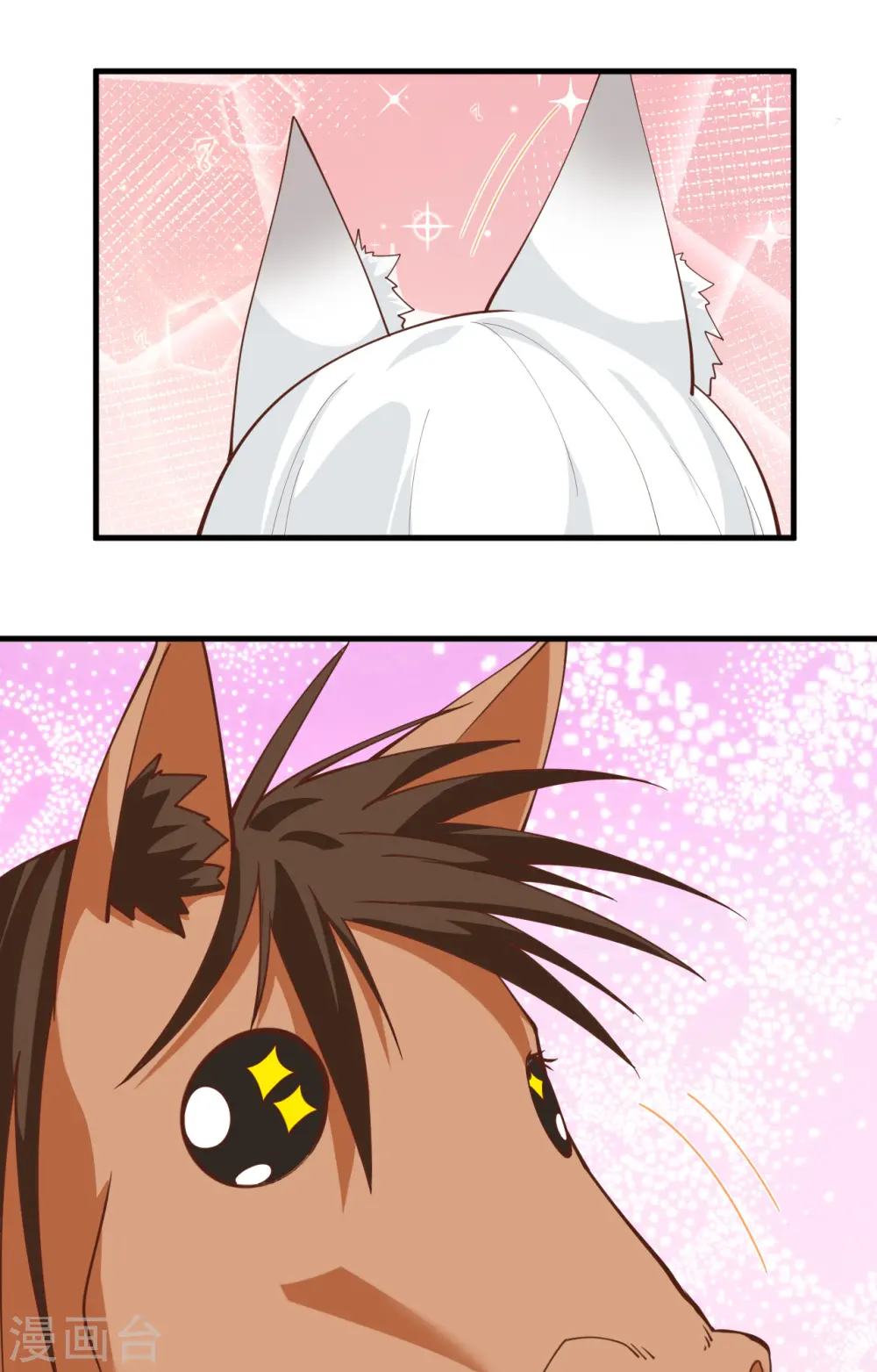 第308话34