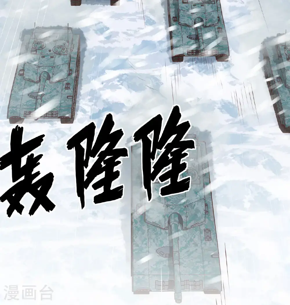 第508话11