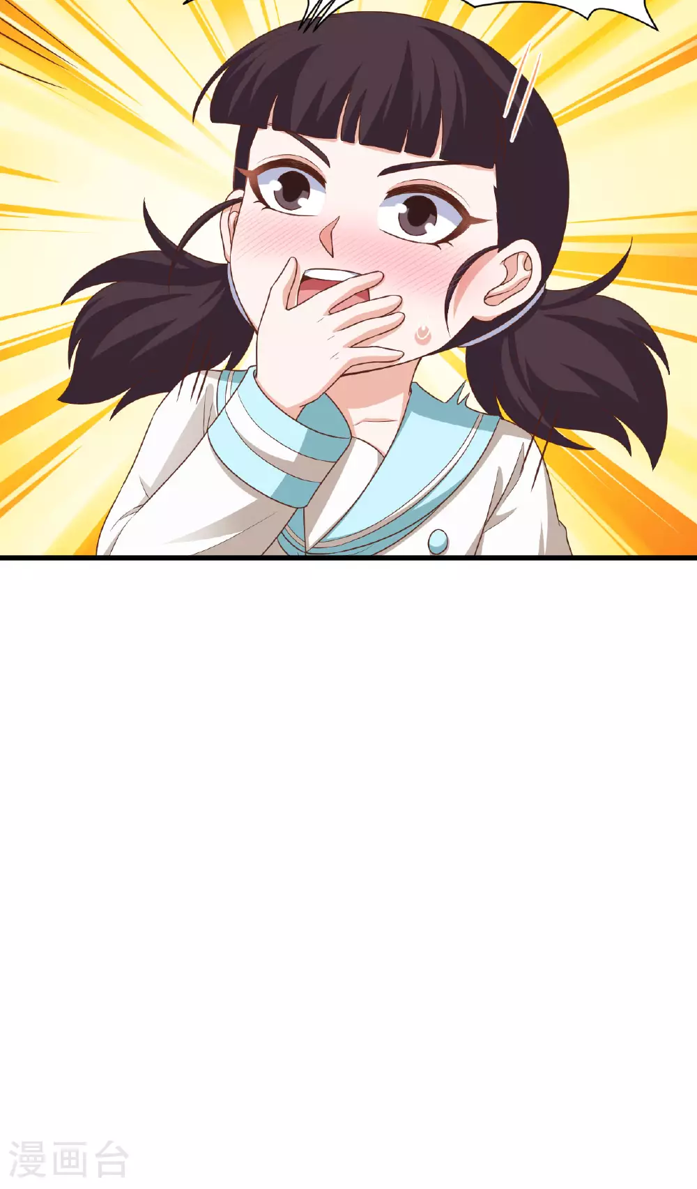 第478话33