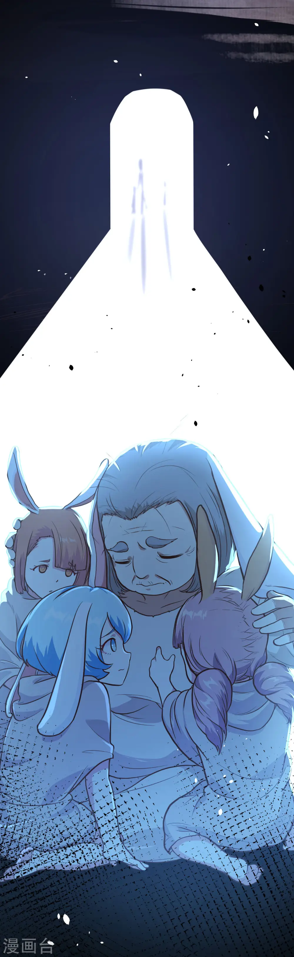 第83话16