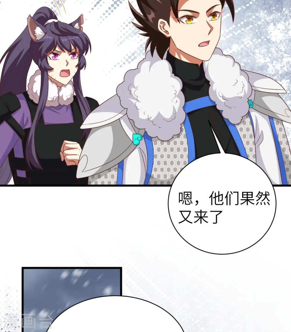 第404话14