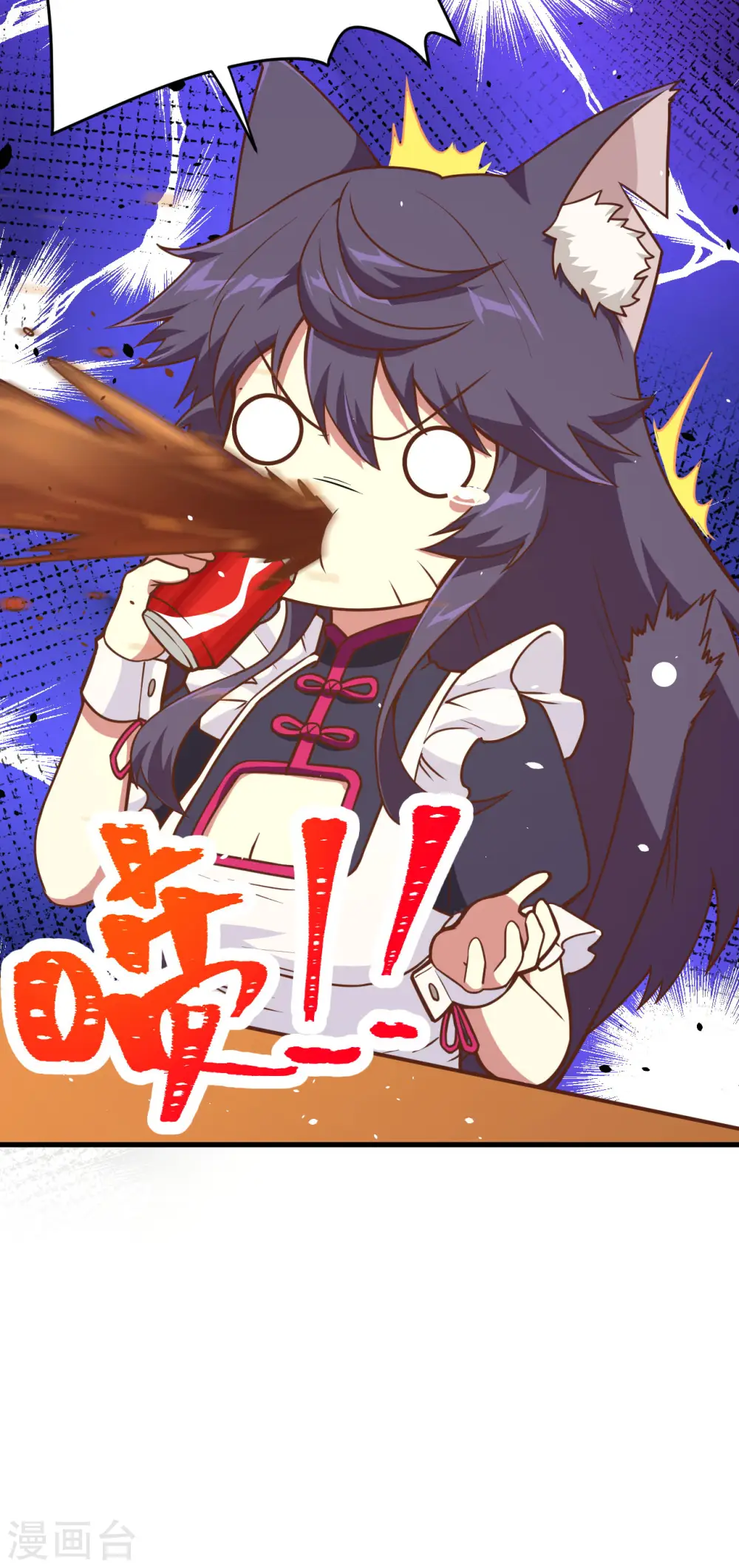 第103话21