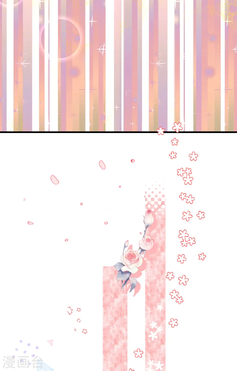 第427话48