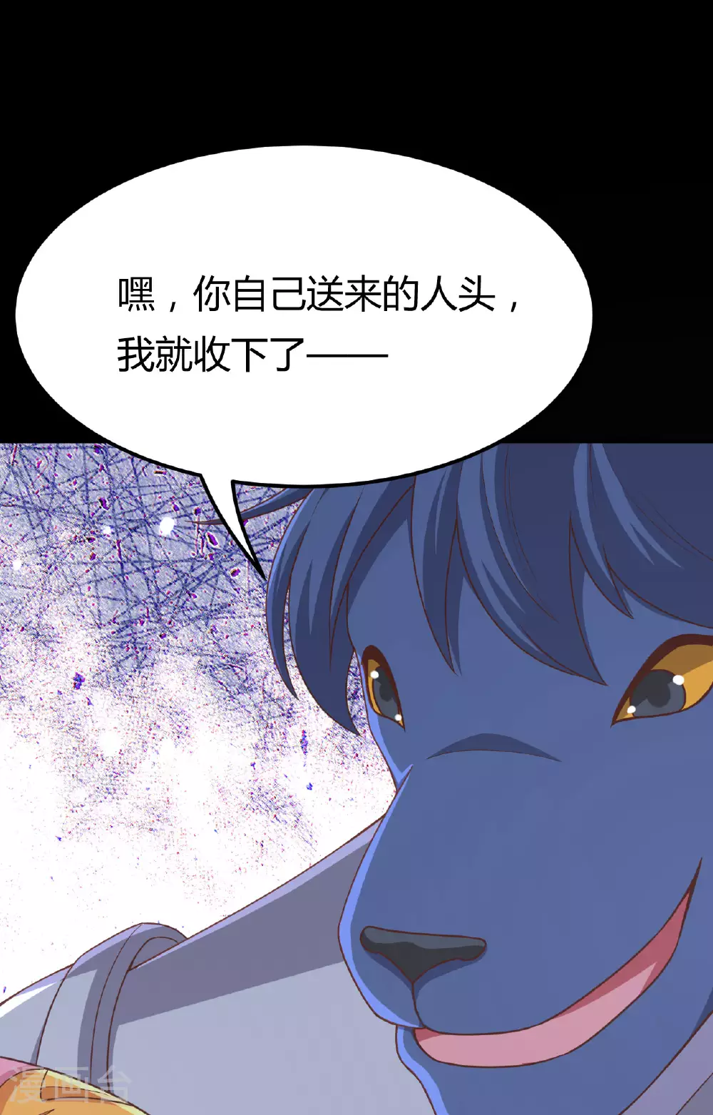 第485话60
