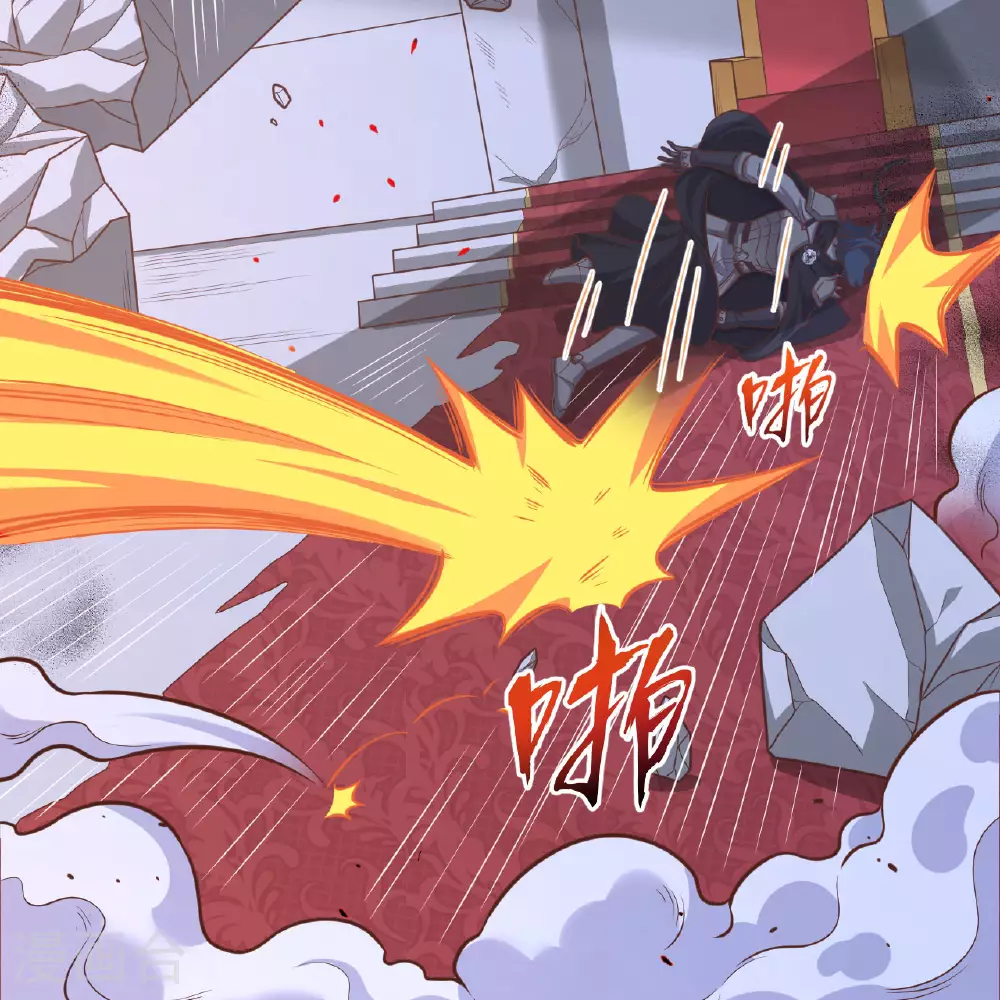第495话51