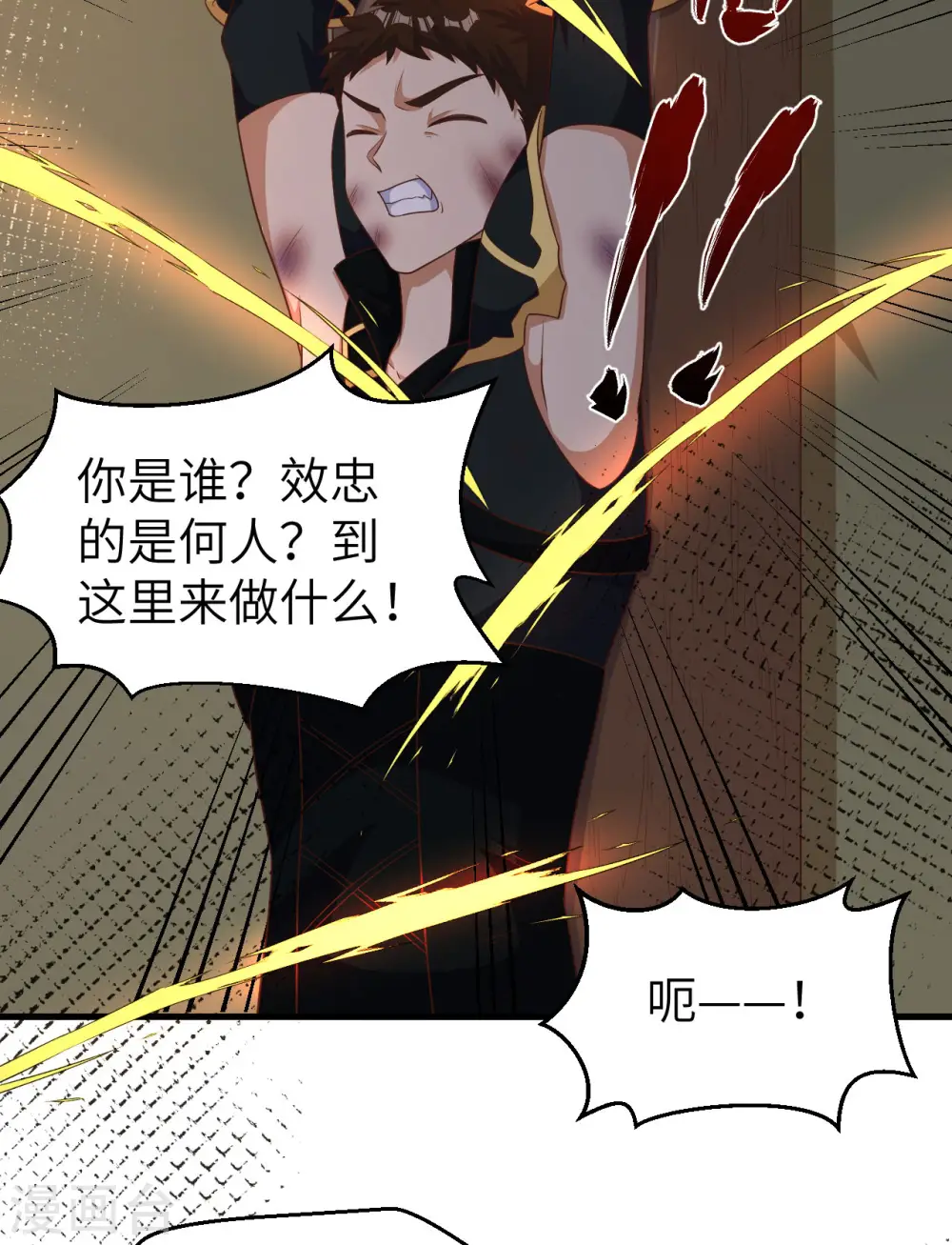 第393话37