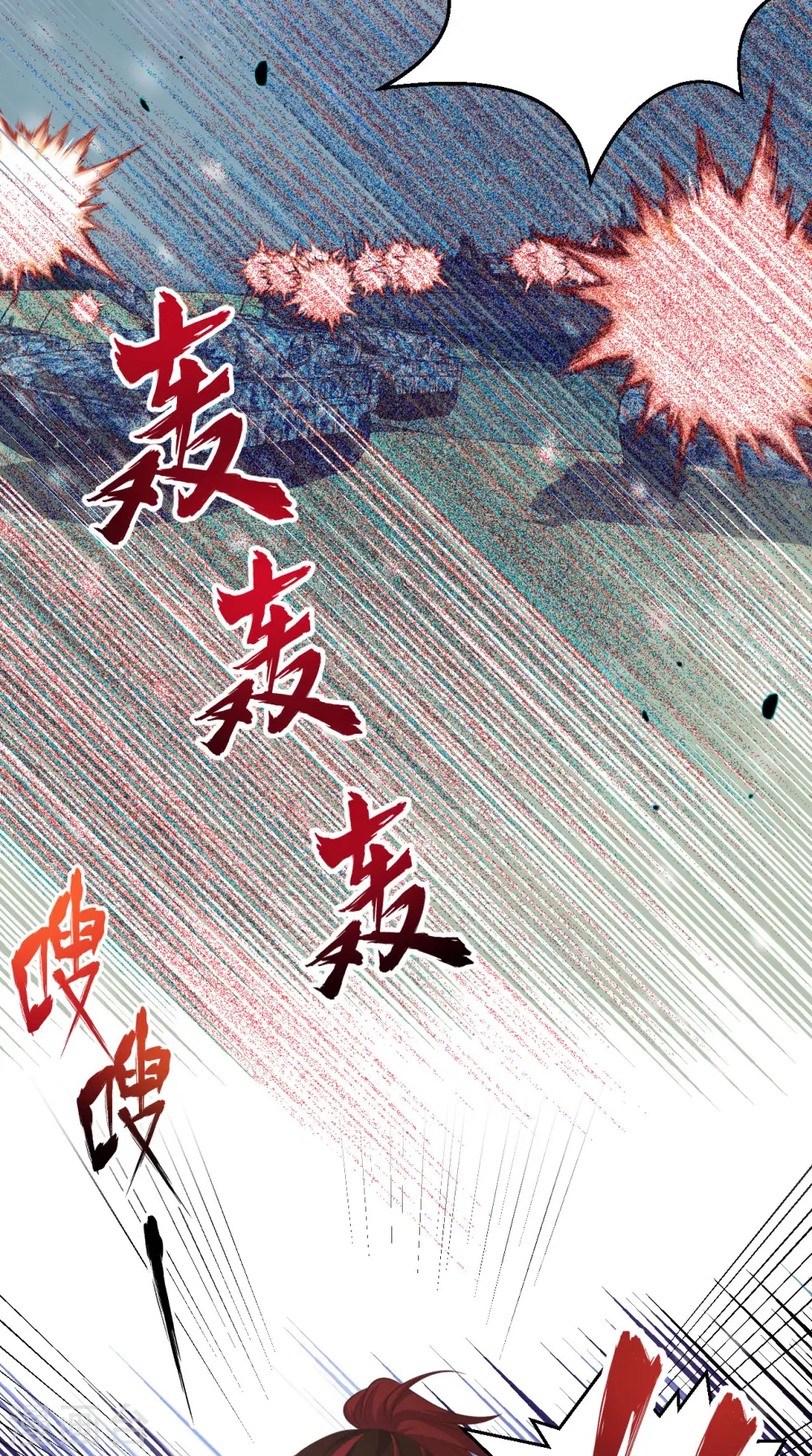 第465话14