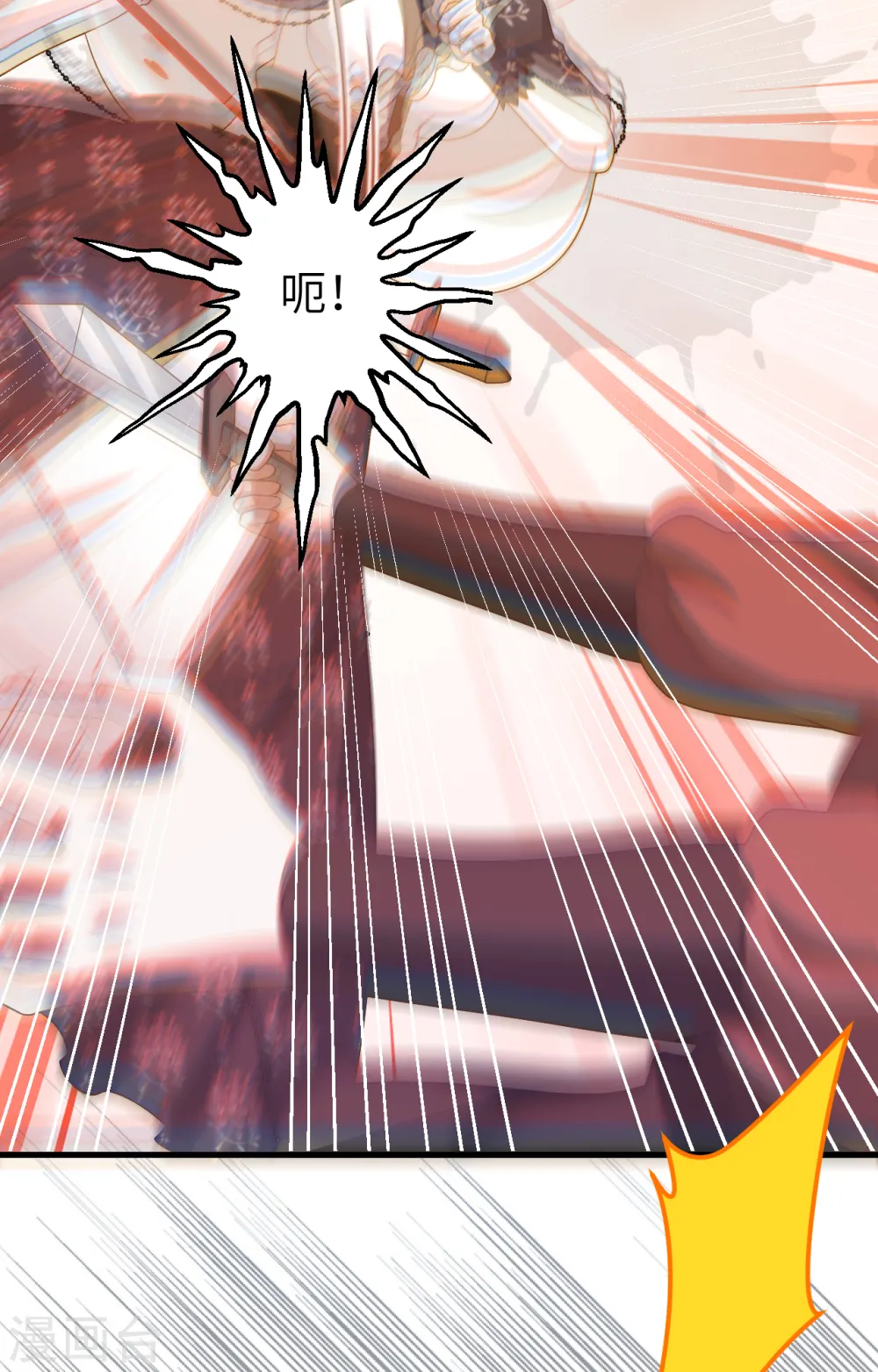 第446话2