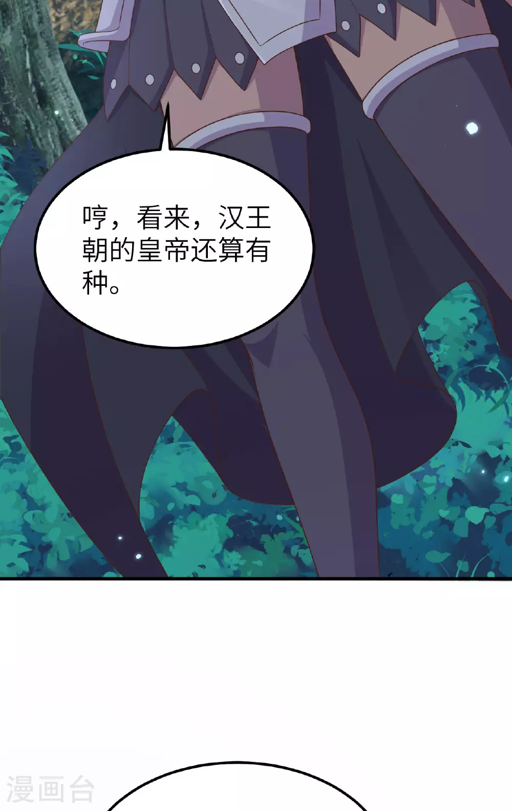 第482话10