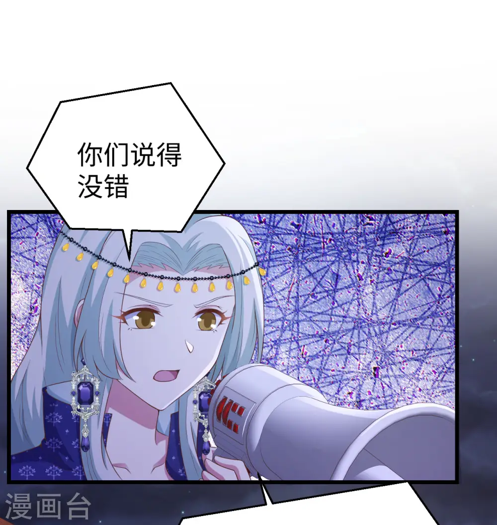 第440话1